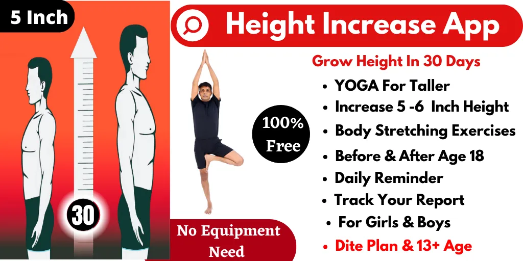 Height increase exercise | Indus Appstore | Screenshot