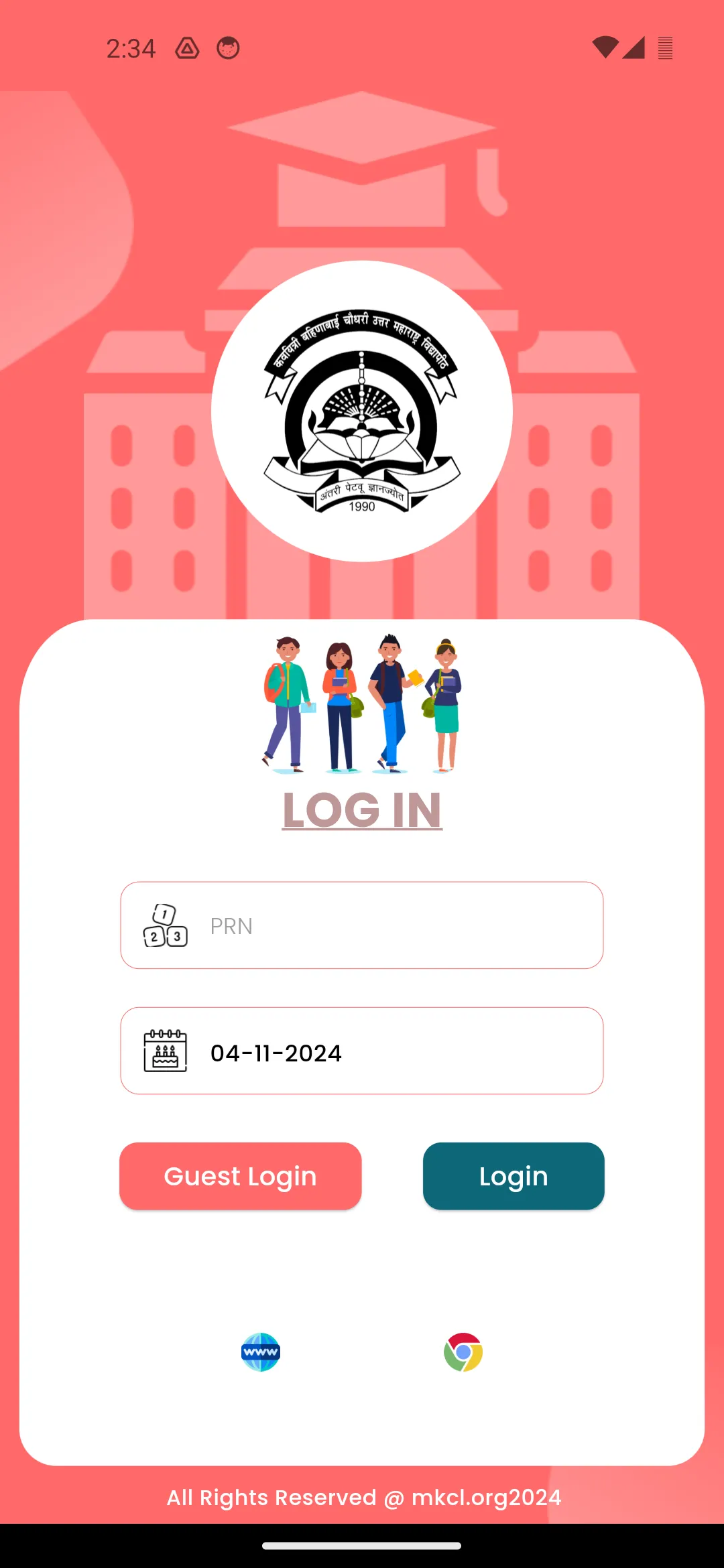 KBCNMUJ Student App (DU) | Indus Appstore | Screenshot