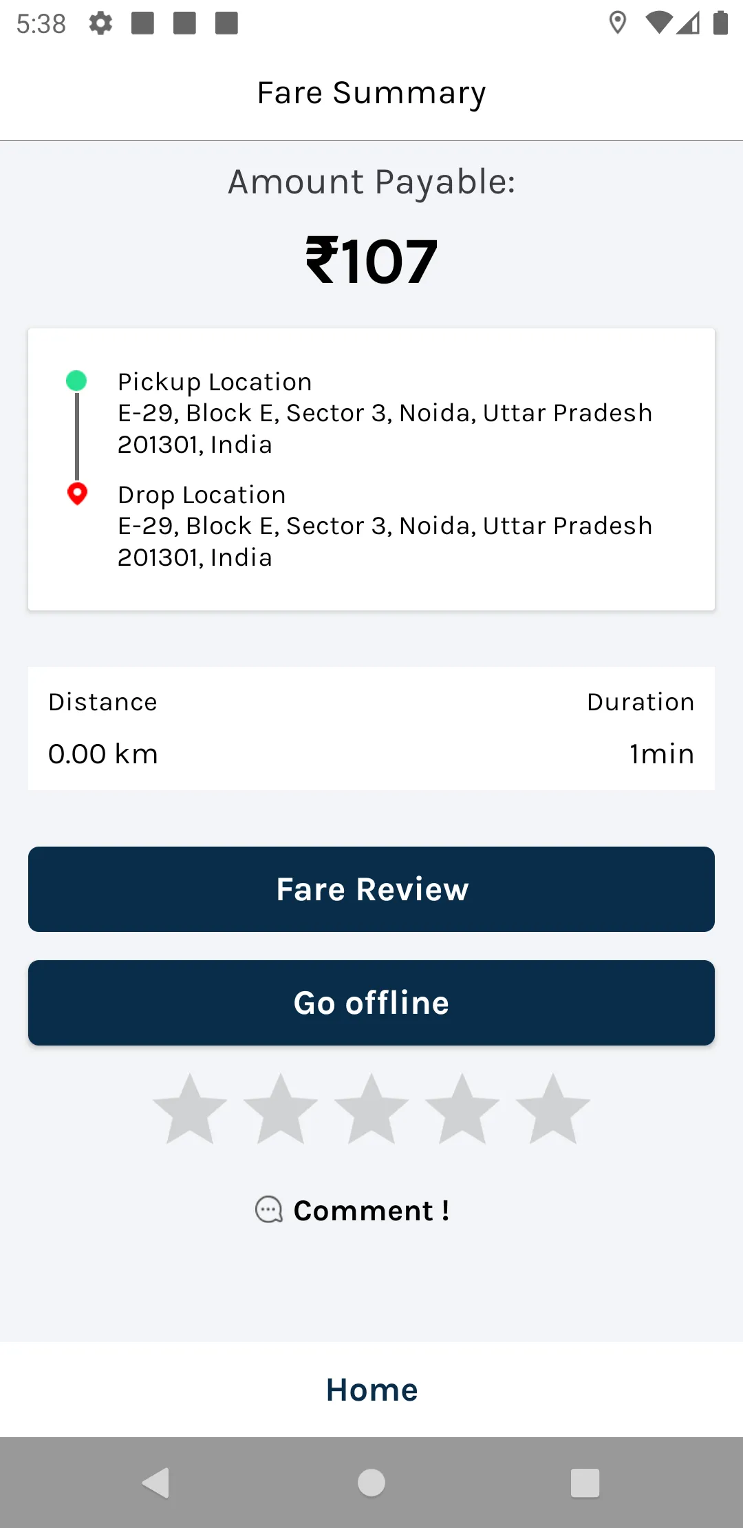 CabKaro Driver | Indus Appstore | Screenshot