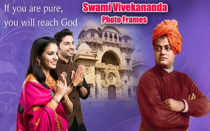 Vivekananda Photo Frame | Indus Appstore | Screenshot