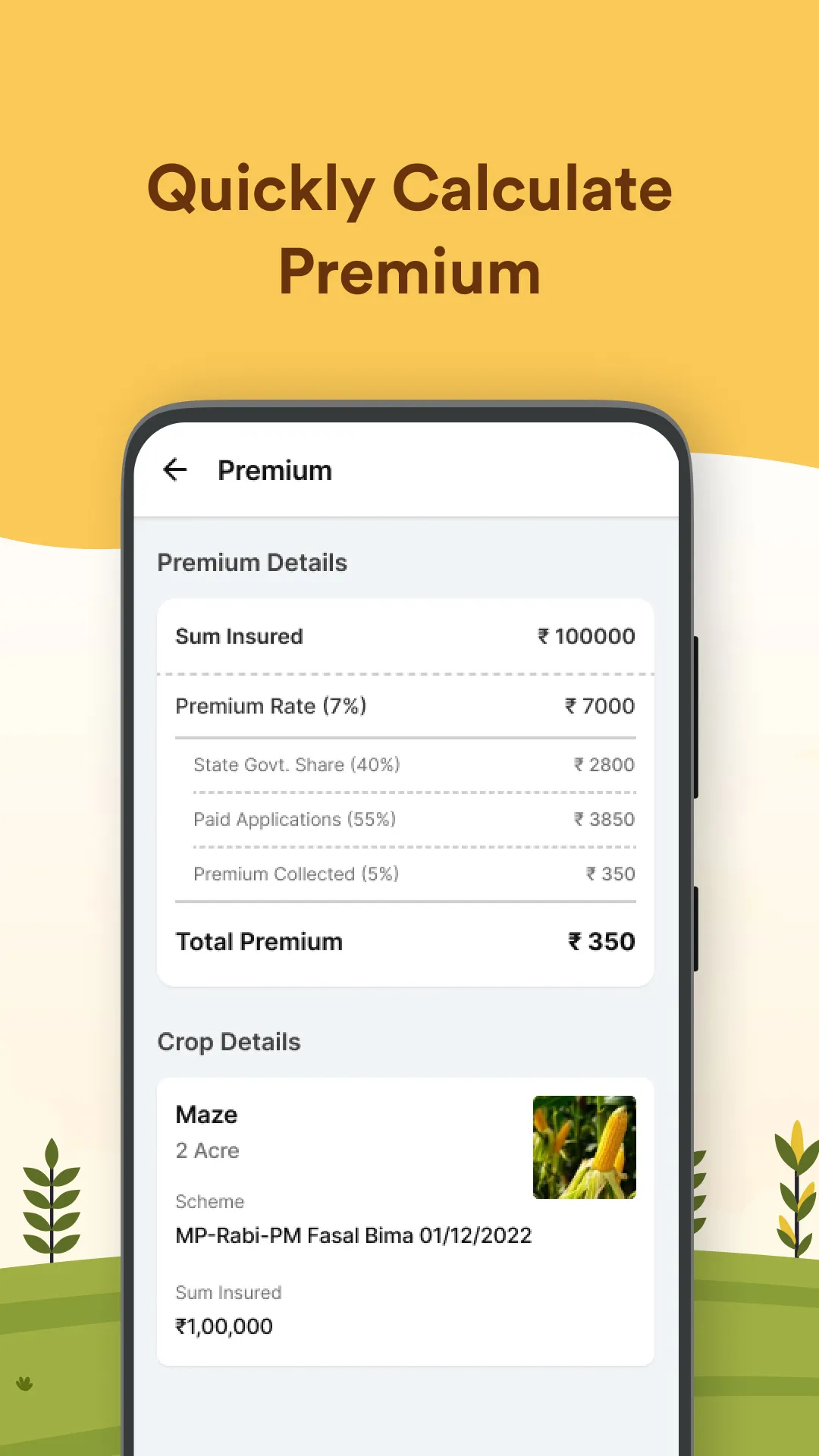 Crop Insurance | Indus Appstore | Screenshot