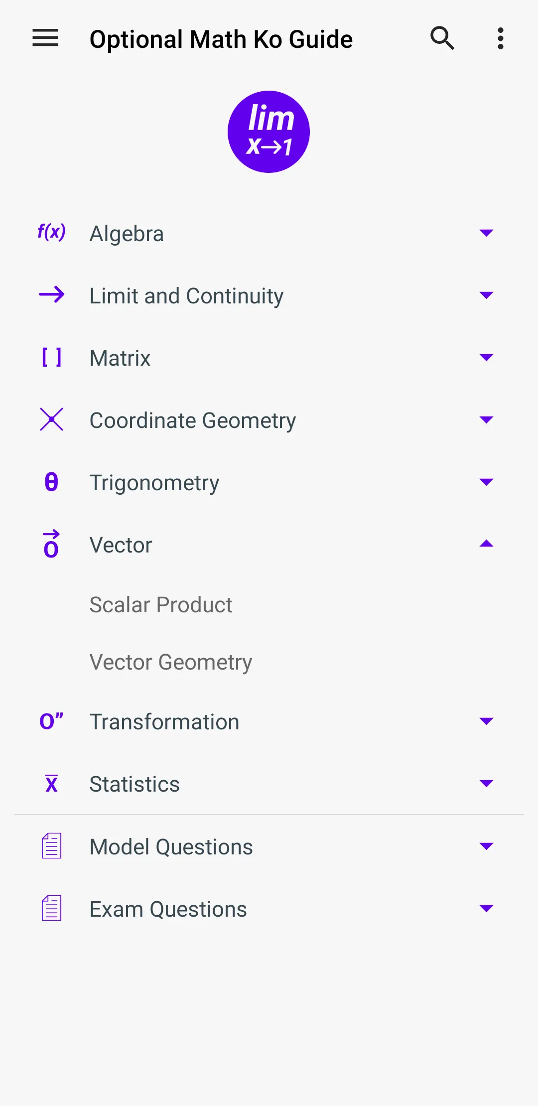 Optional Math Ko Guide | Indus Appstore | Screenshot