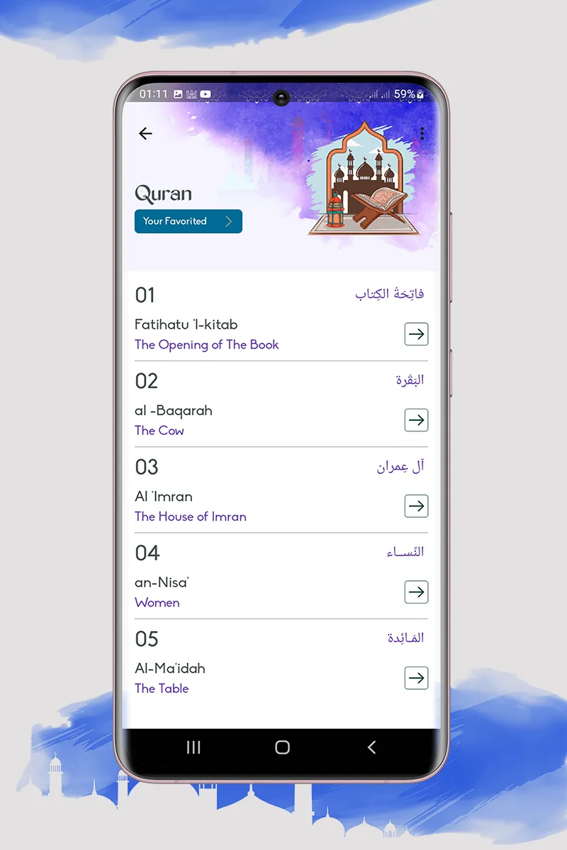 Ramadan: Calendar24 Athan Dua | Indus Appstore | Screenshot