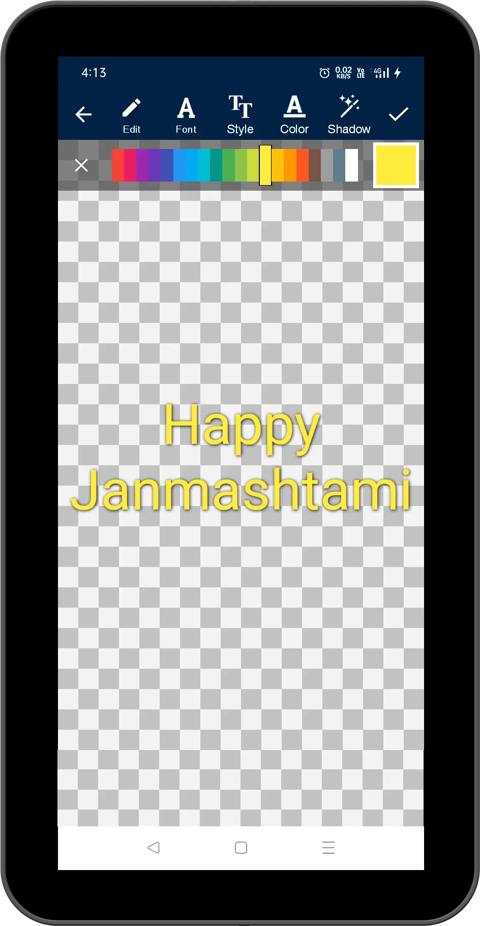 Janmashtami photo post maker | Indus Appstore | Screenshot