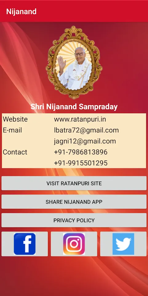 Nijanand App | Indus Appstore | Screenshot