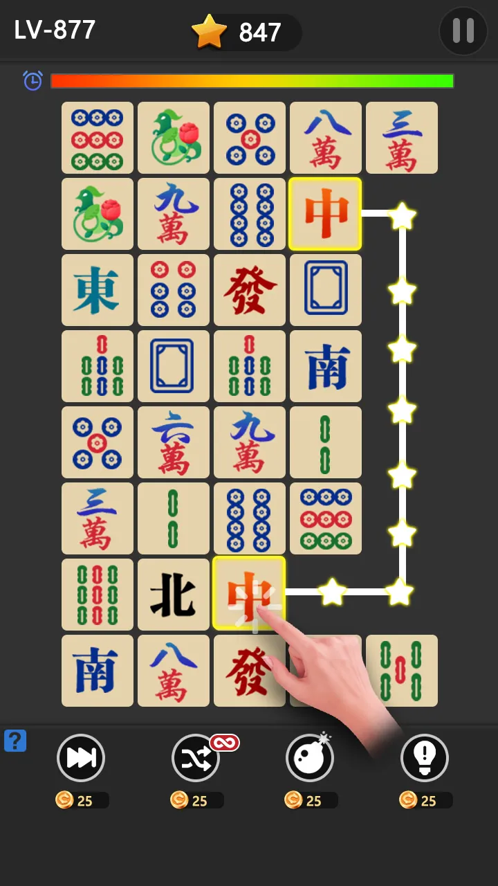 Onct games - Mahjong Puzzle | Indus Appstore | Screenshot