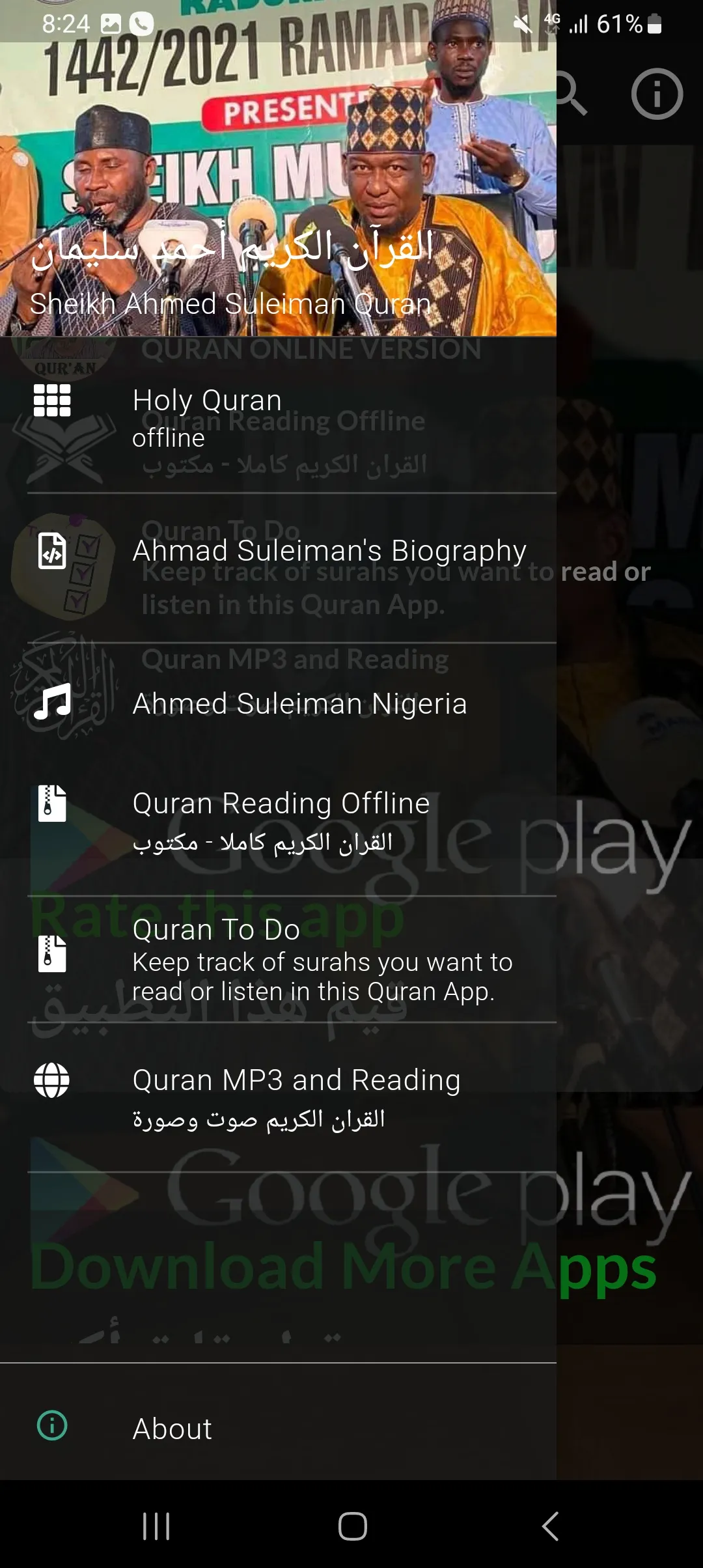 Ahmad Sulaiman Quran - ONLINE | Indus Appstore | Screenshot