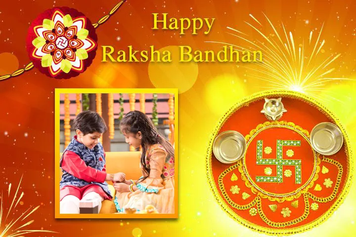 Rakshabandhan Photo Frame | Indus Appstore | Screenshot