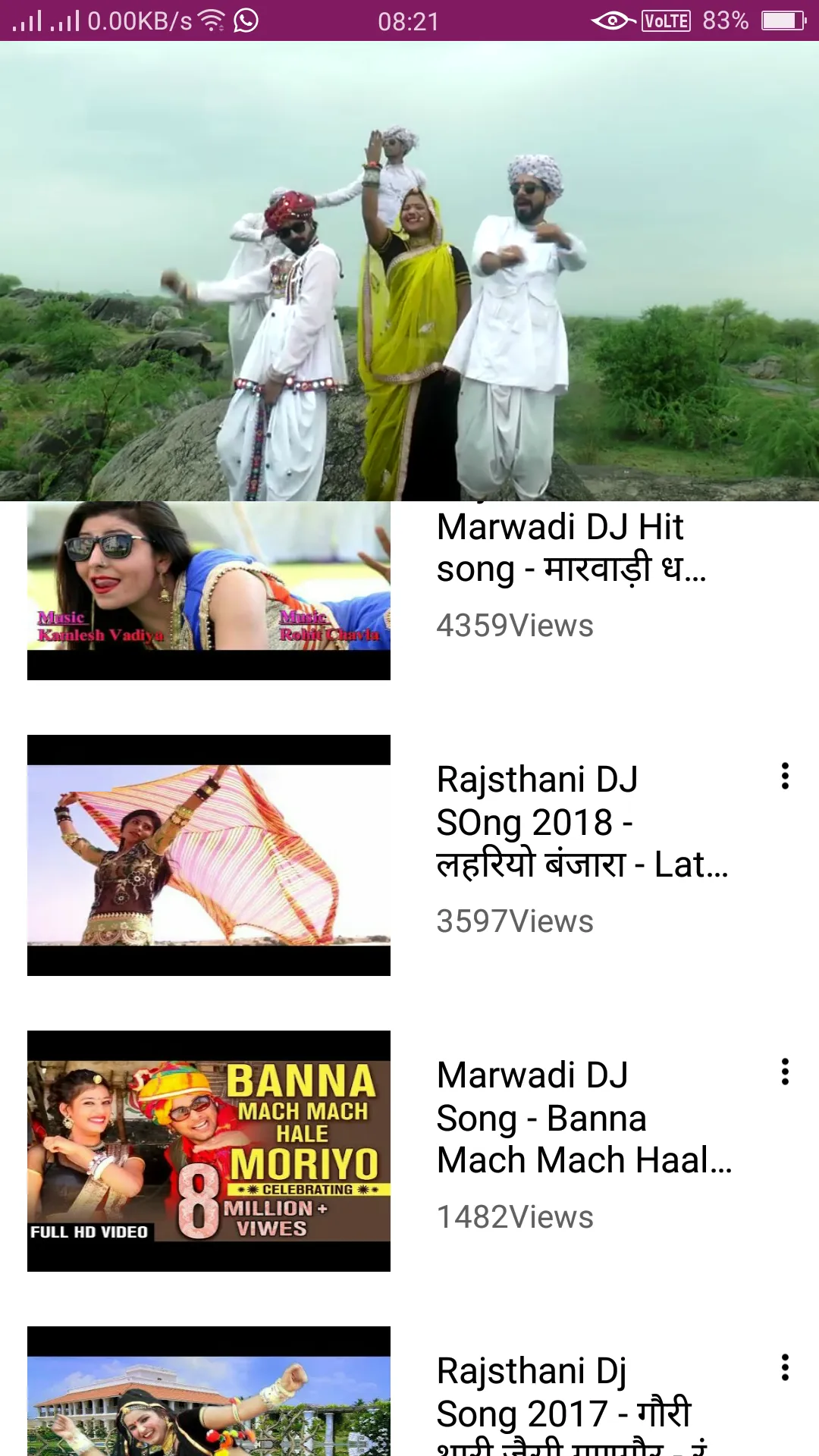 Marwadi Songs DJ | Indus Appstore | Screenshot