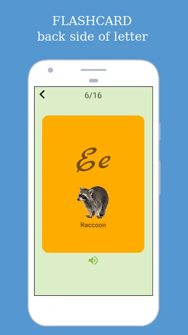 Russian Alphabet Letter Script | Indus Appstore | Screenshot