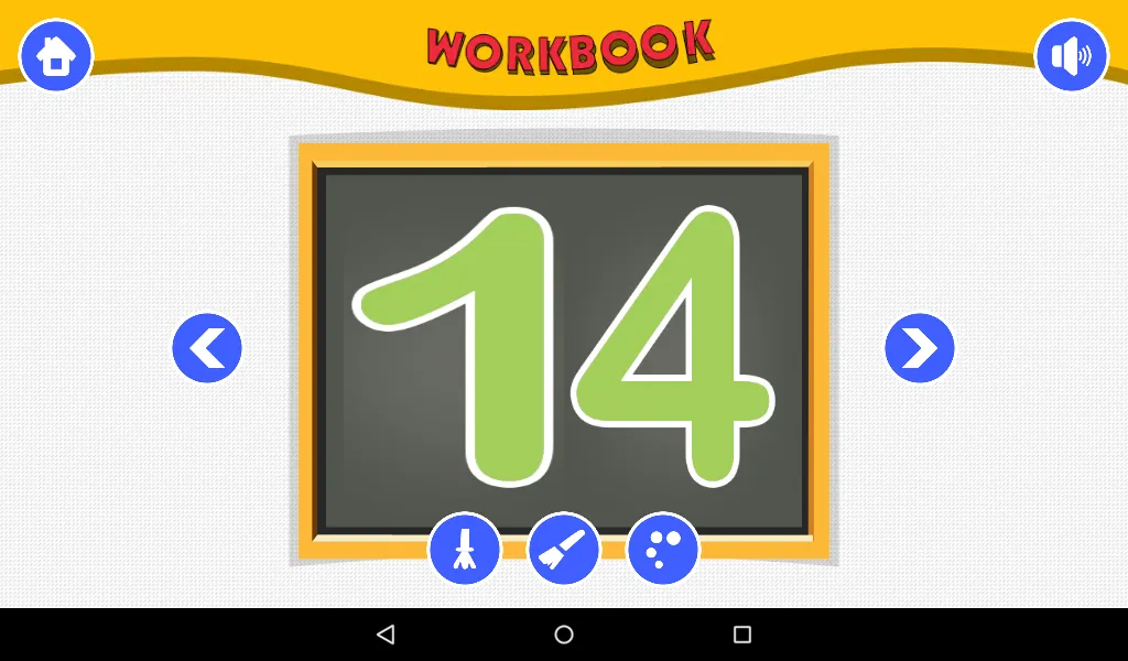 1234 Kids | Indus Appstore | Screenshot