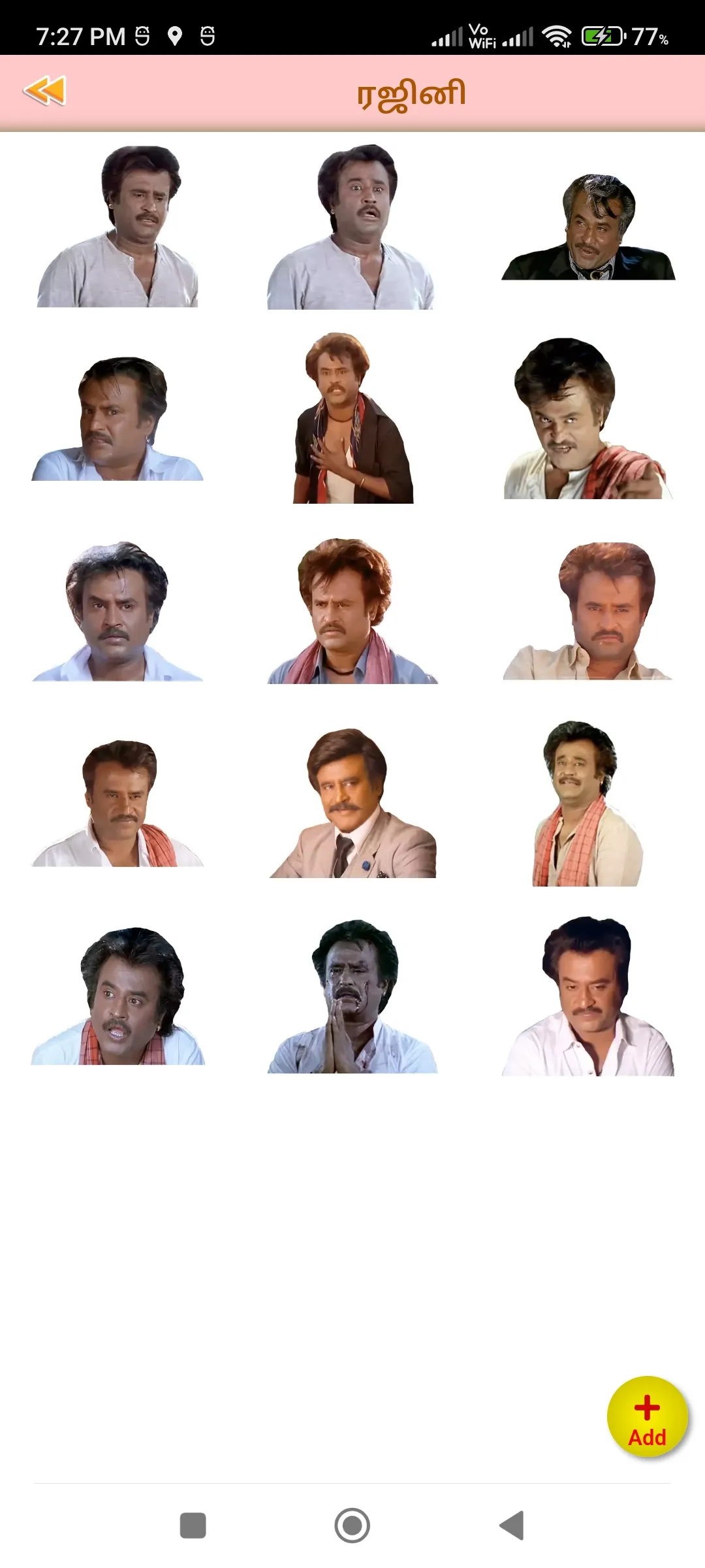 Tamil Actor WAstickersapp | Indus Appstore | Screenshot