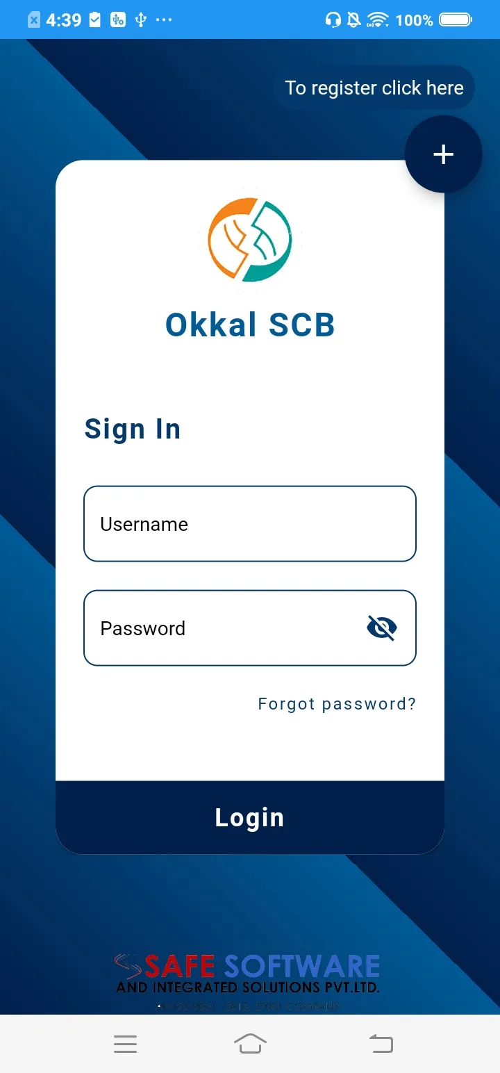 Okkal SCB Smart Book | Indus Appstore | Screenshot