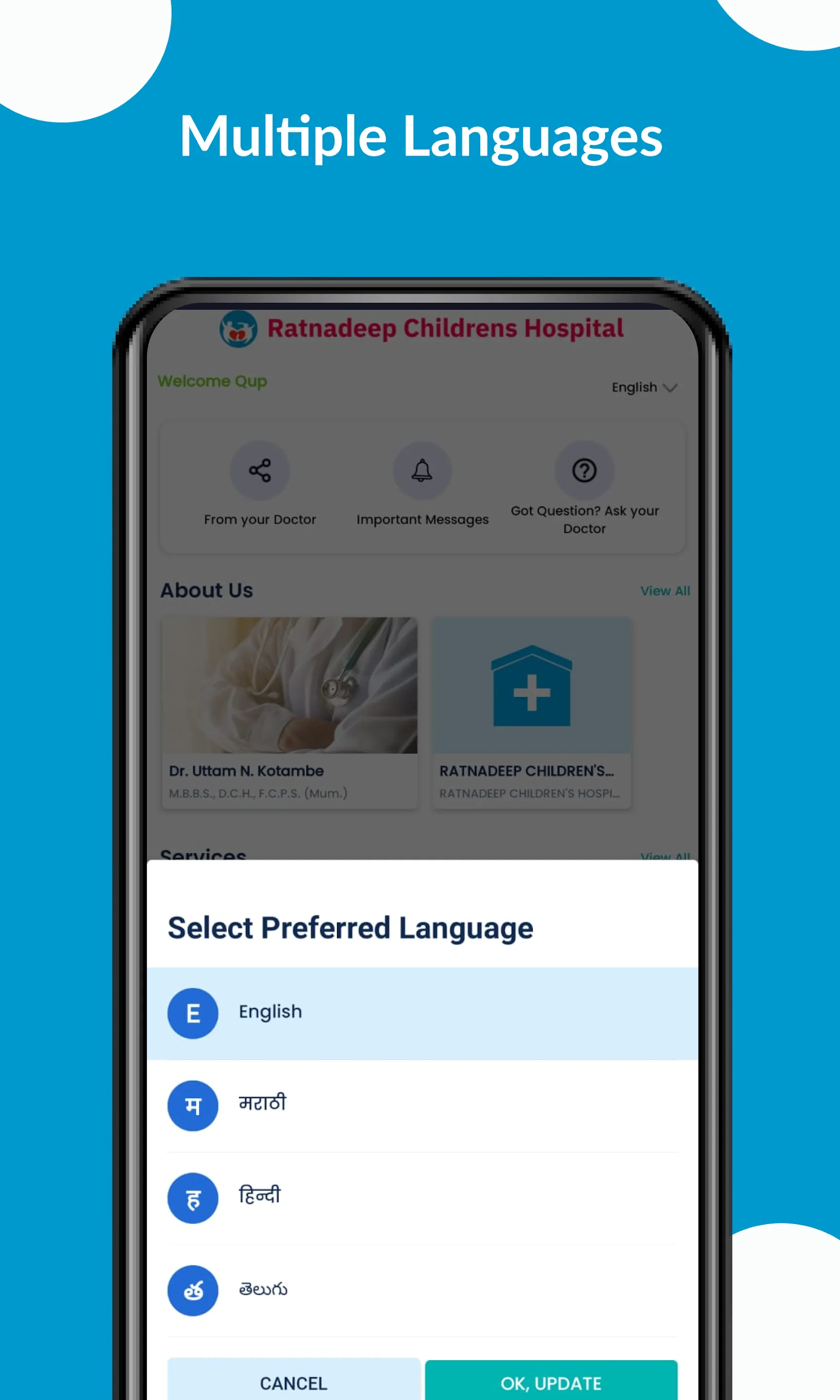 Ratnadeep Childrens Hospital | Indus Appstore | Screenshot