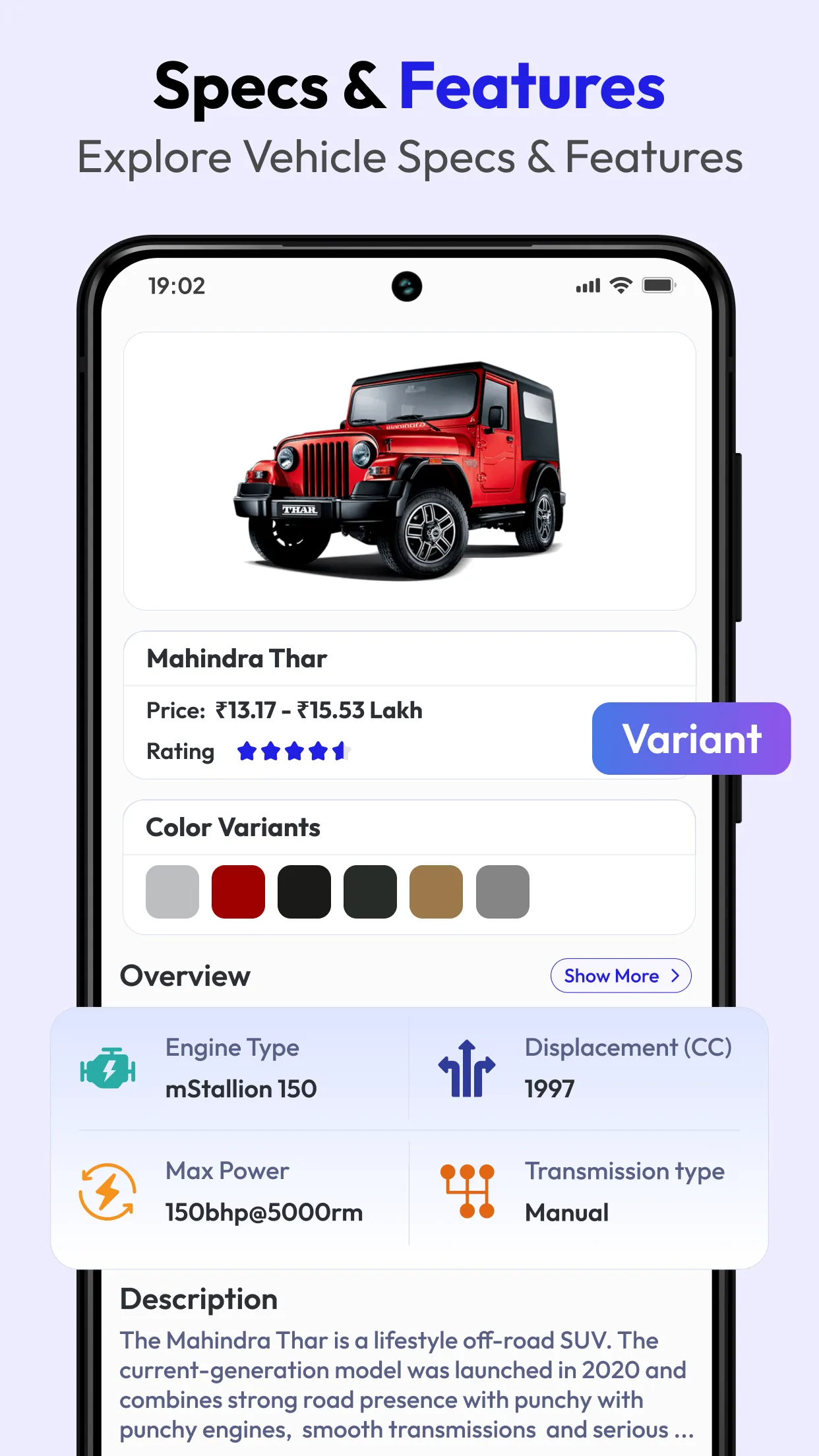RTO Vehicle Information | Indus Appstore | Screenshot