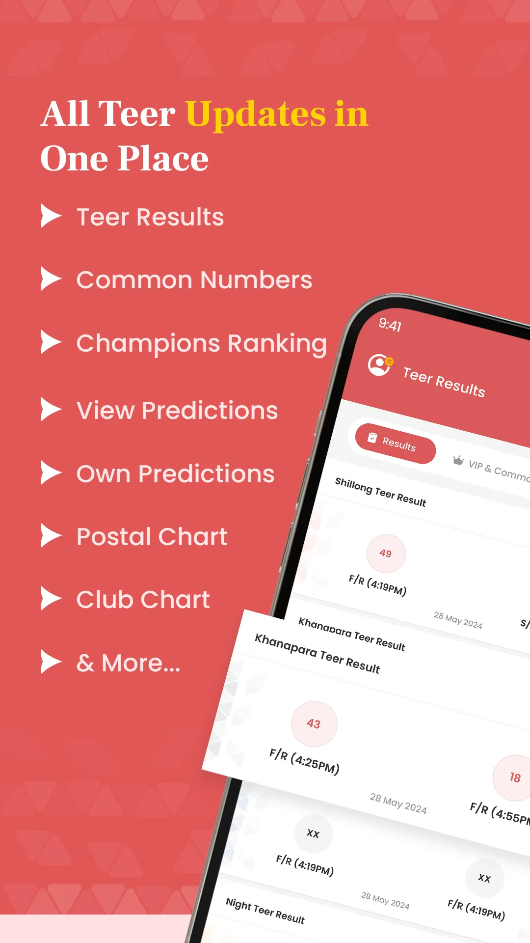 Shillong Teer Results | Indus Appstore | Screenshot