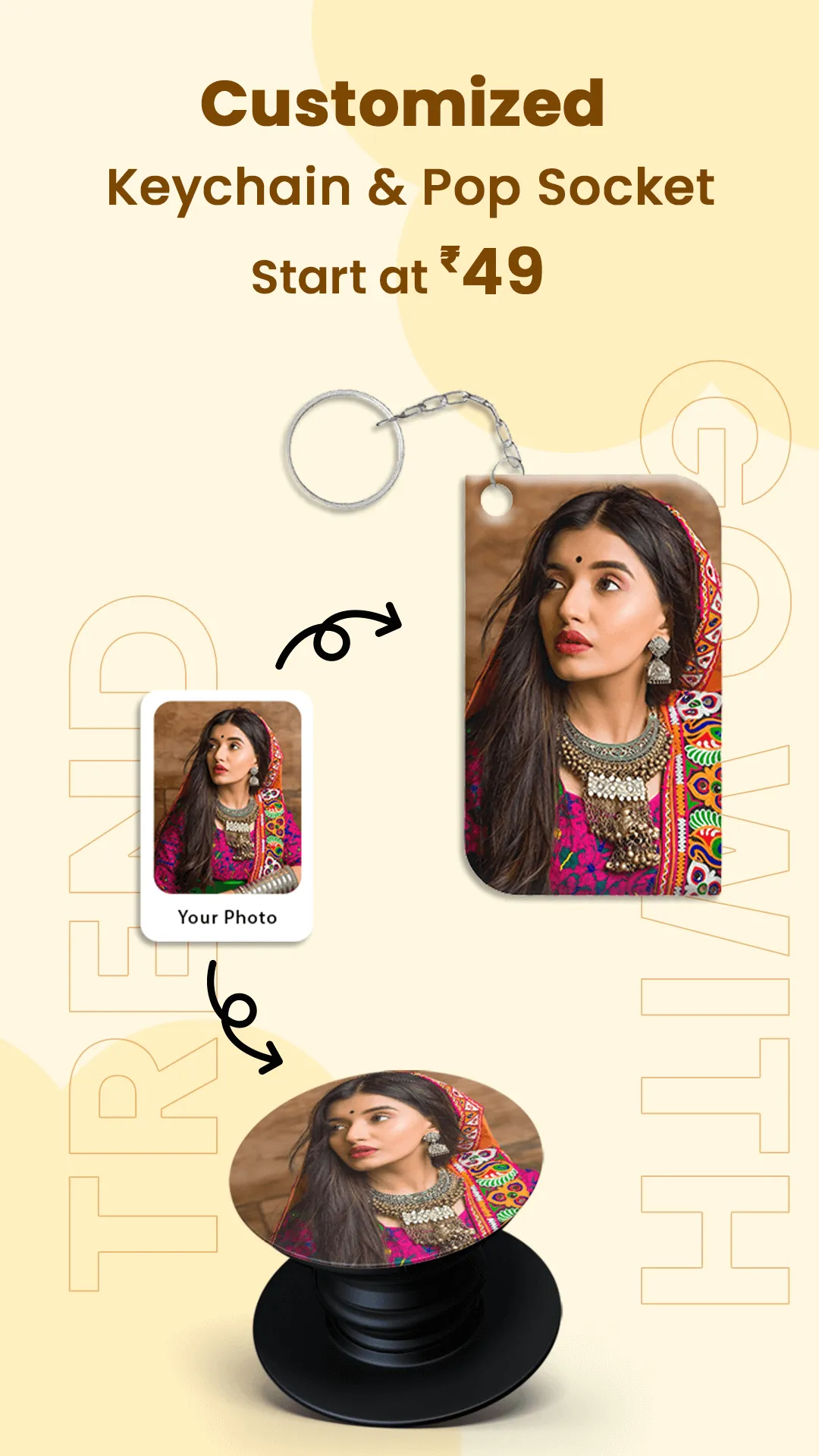 Mobile Cover & Accessories @99 | Indus Appstore | Screenshot