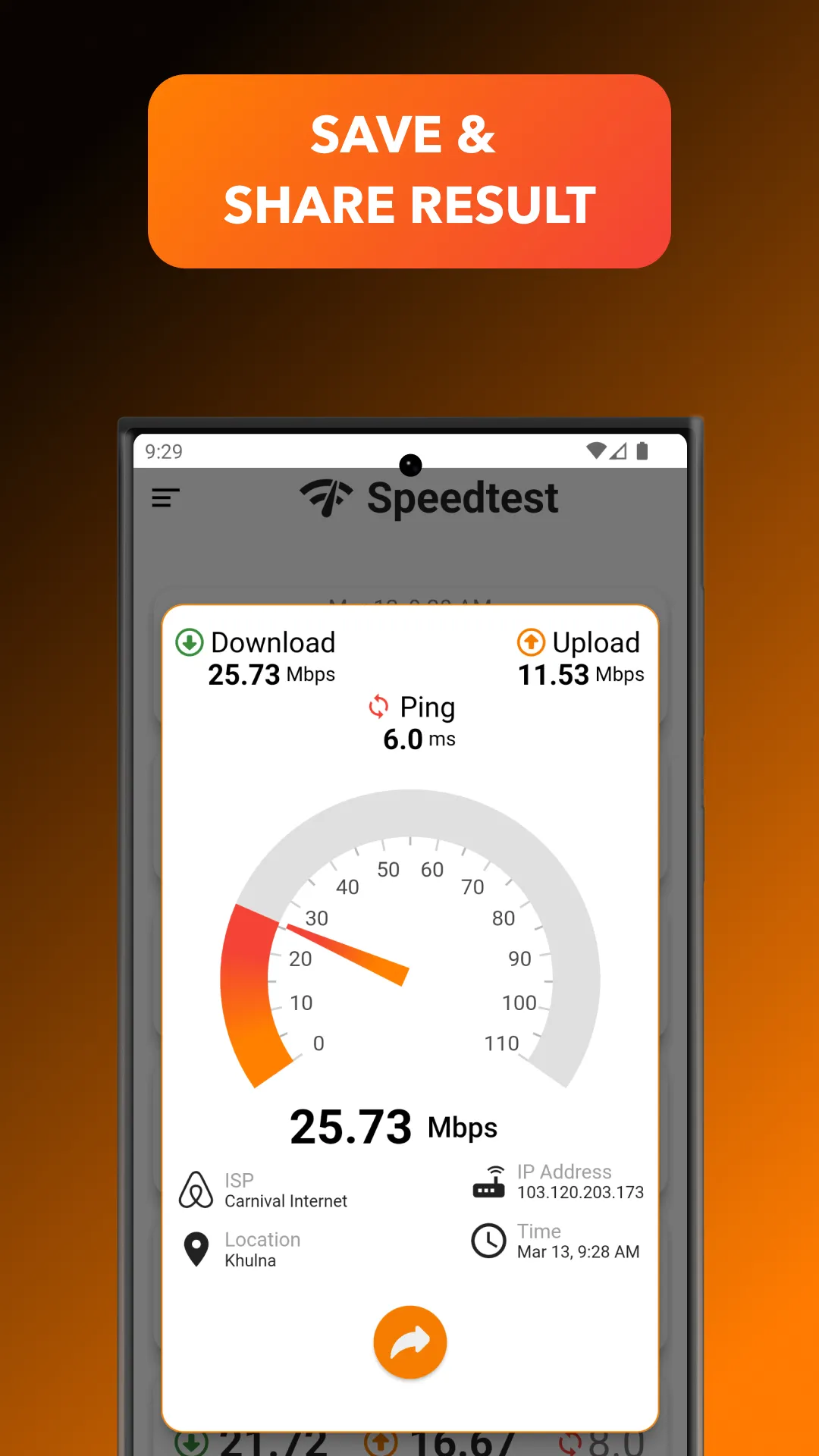 Fast Internet Speed Test Now | Indus Appstore | Screenshot