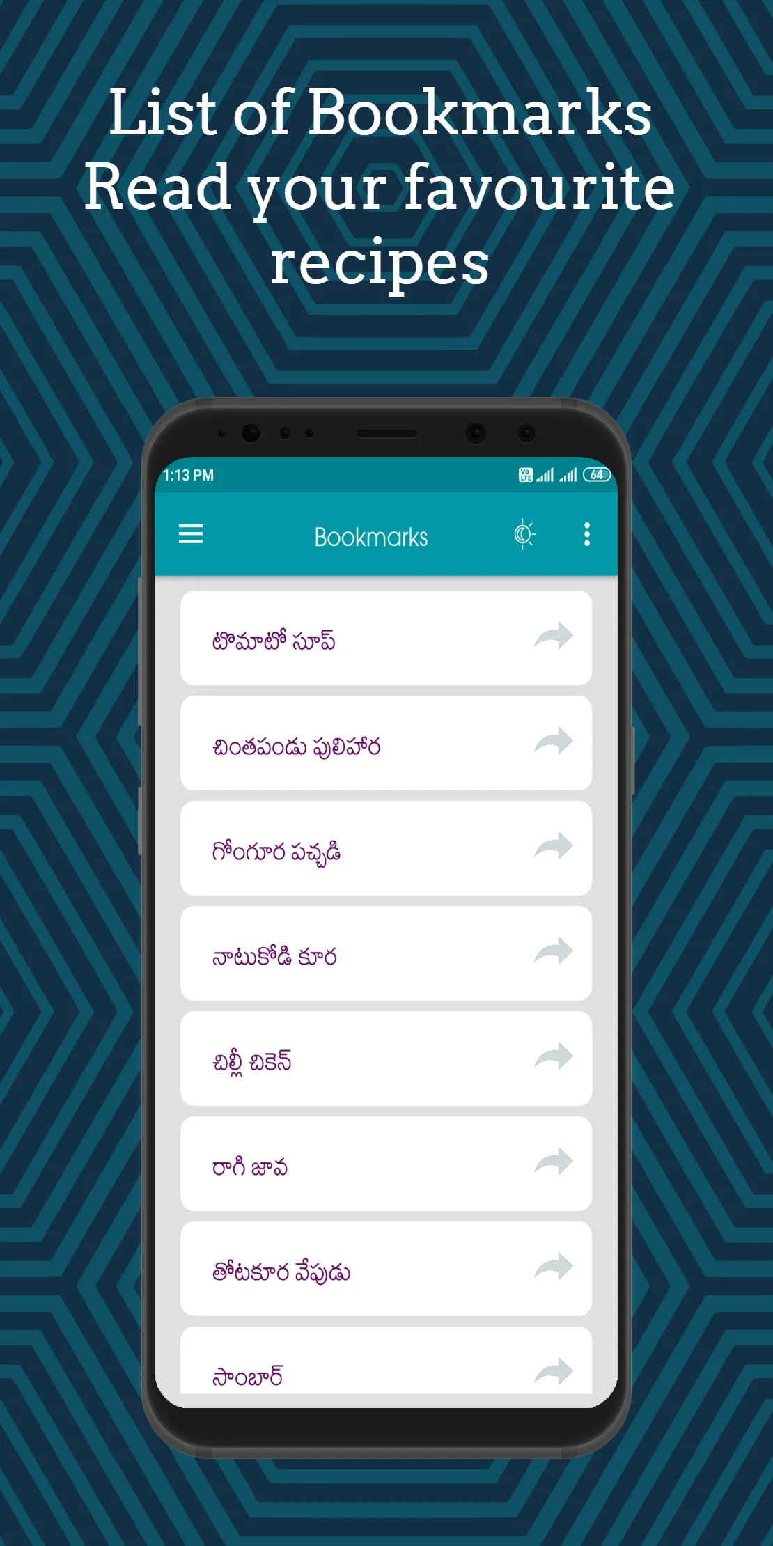 100000+ Telugu Vantalu | Indus Appstore | Screenshot