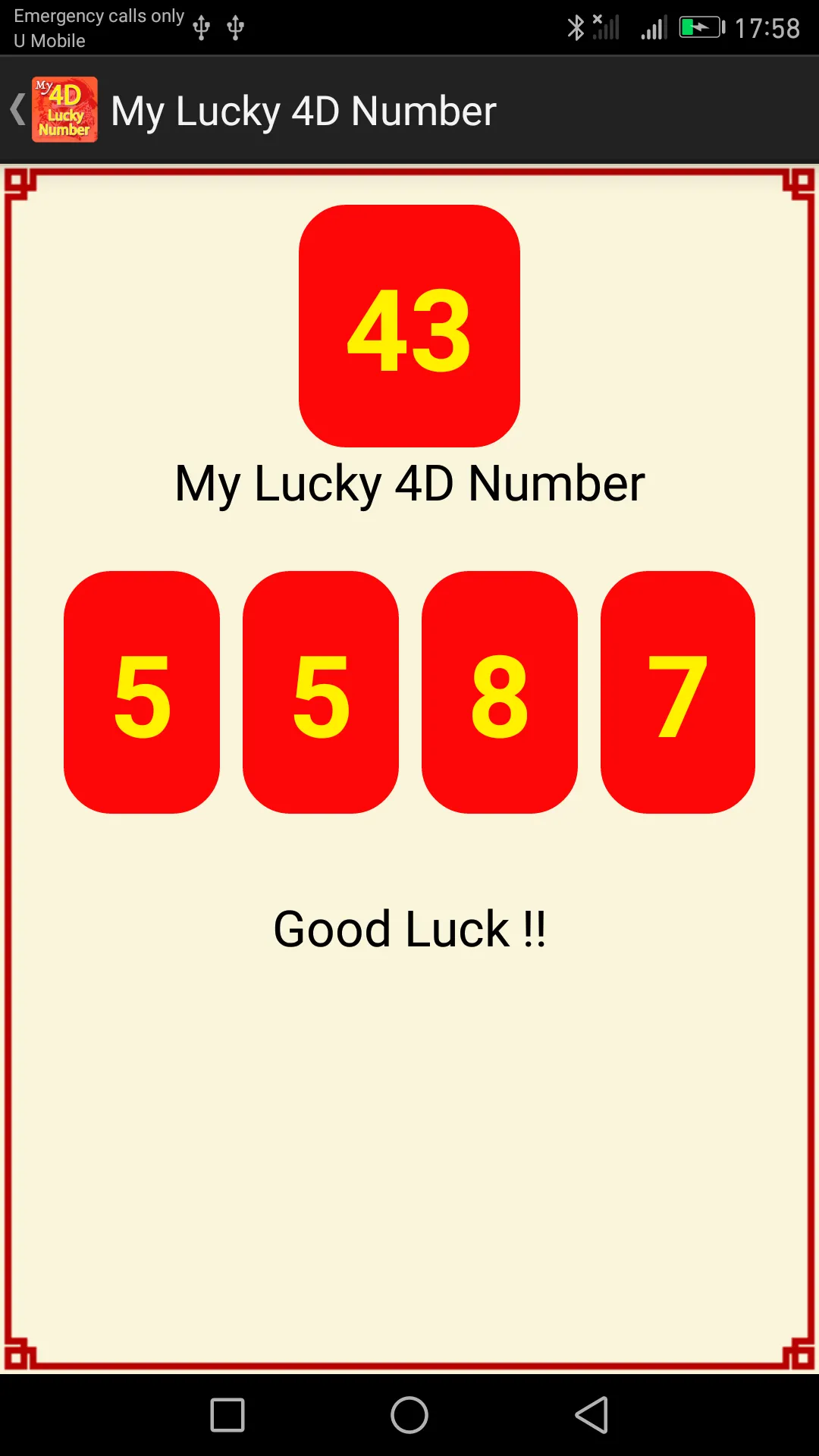 My Lucky 4D Number | Indus Appstore | Screenshot