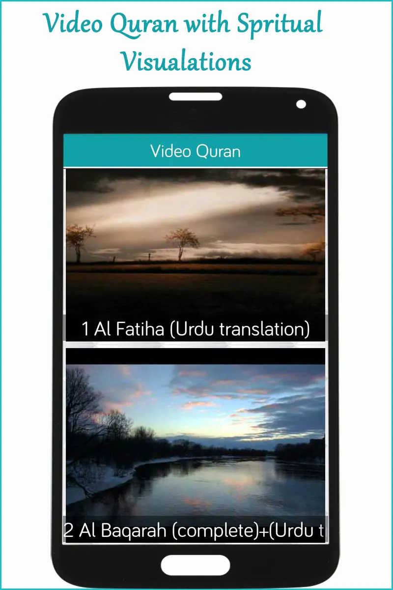 Quran Mp3 in Urdu Translation | Indus Appstore | Screenshot