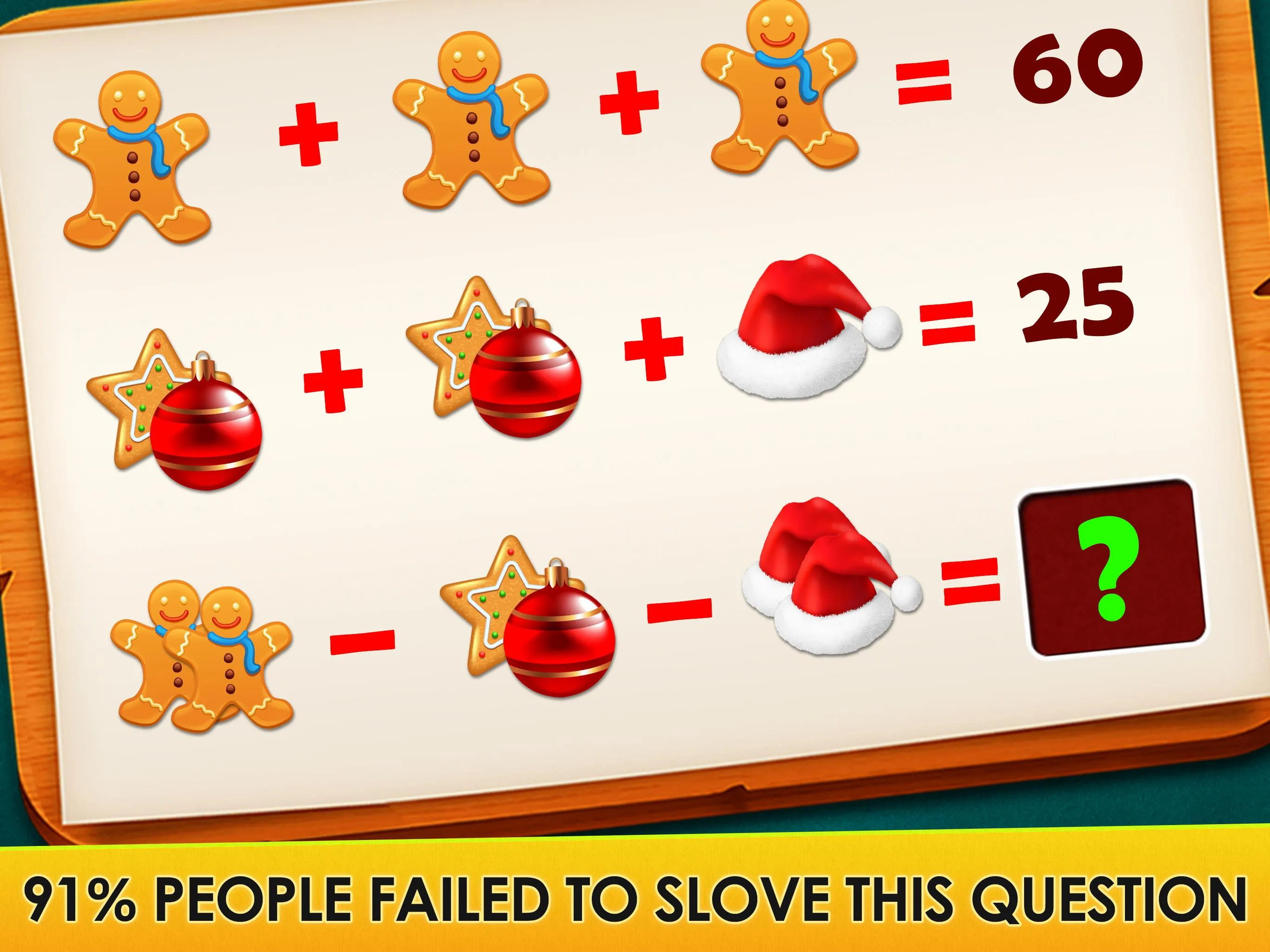 Brain Maths Puzzle | Indus Appstore | Screenshot