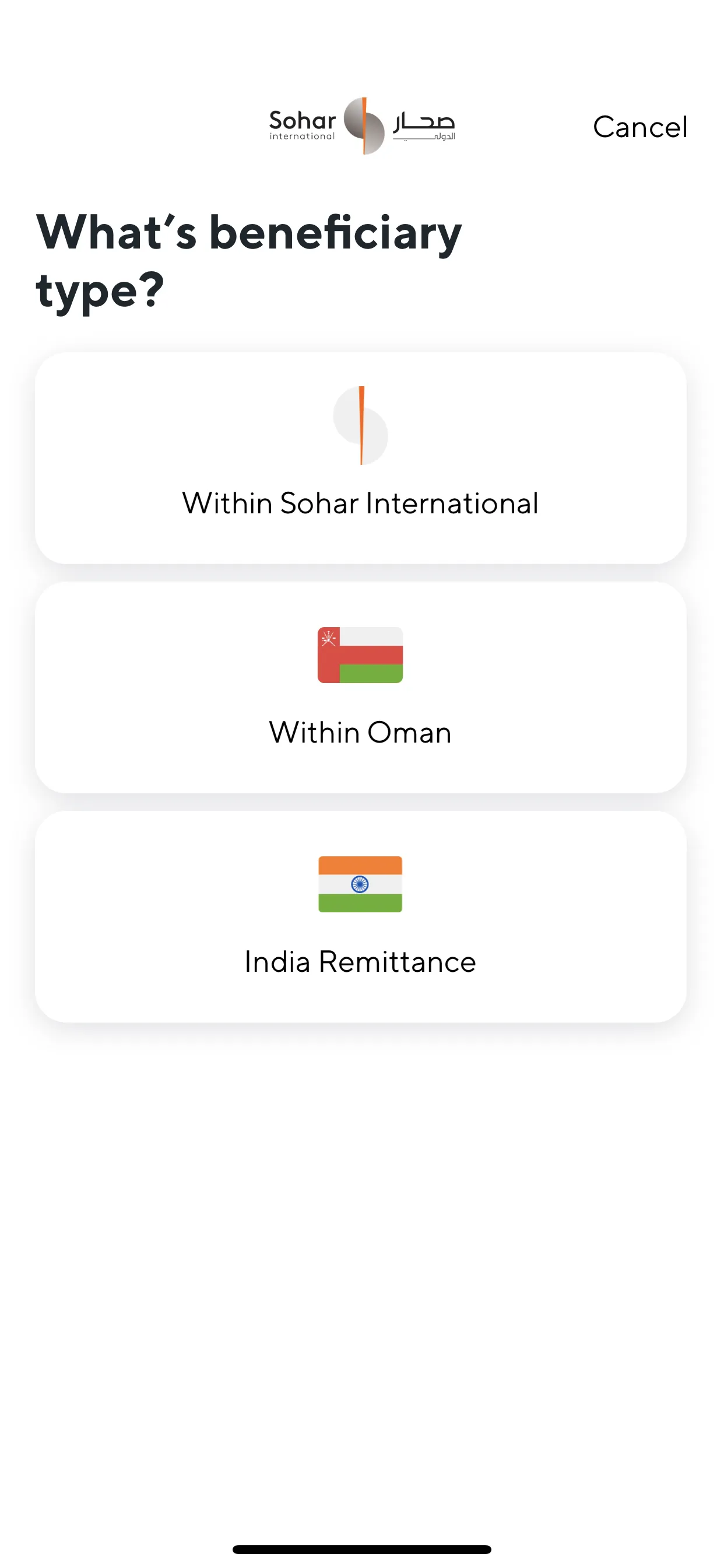 Sohar International | Indus Appstore | Screenshot