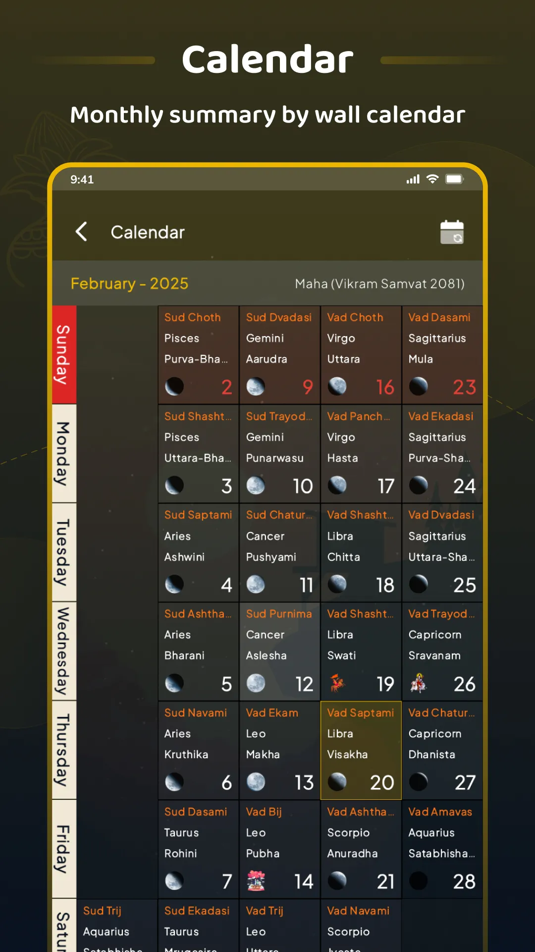Shubh Panchang- Hindu Calendar | Indus Appstore | Screenshot