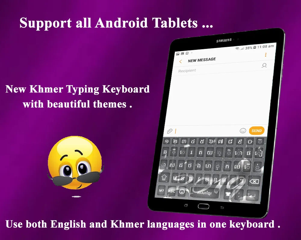 Khmer keyboard Alpha | Indus Appstore | Screenshot