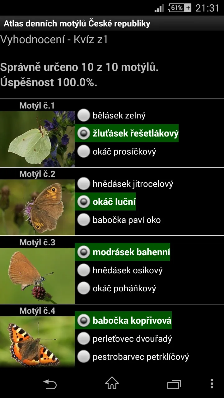 Atlas of Czech Butterflies | Indus Appstore | Screenshot