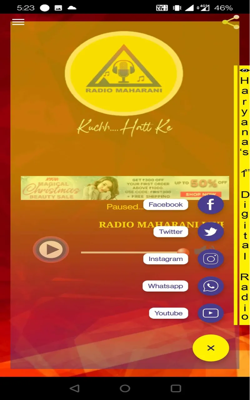 Radio Maharani | Indus Appstore | Screenshot