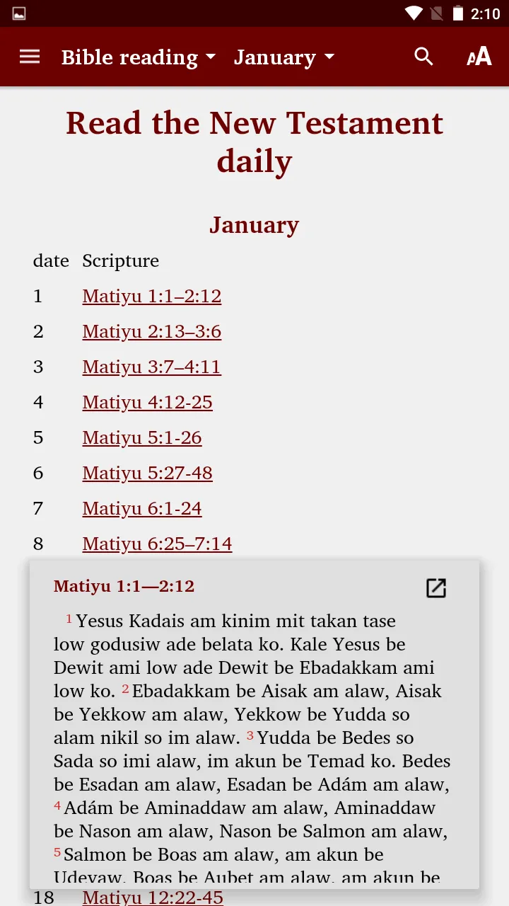 Faiwol - Bible | Indus Appstore | Screenshot