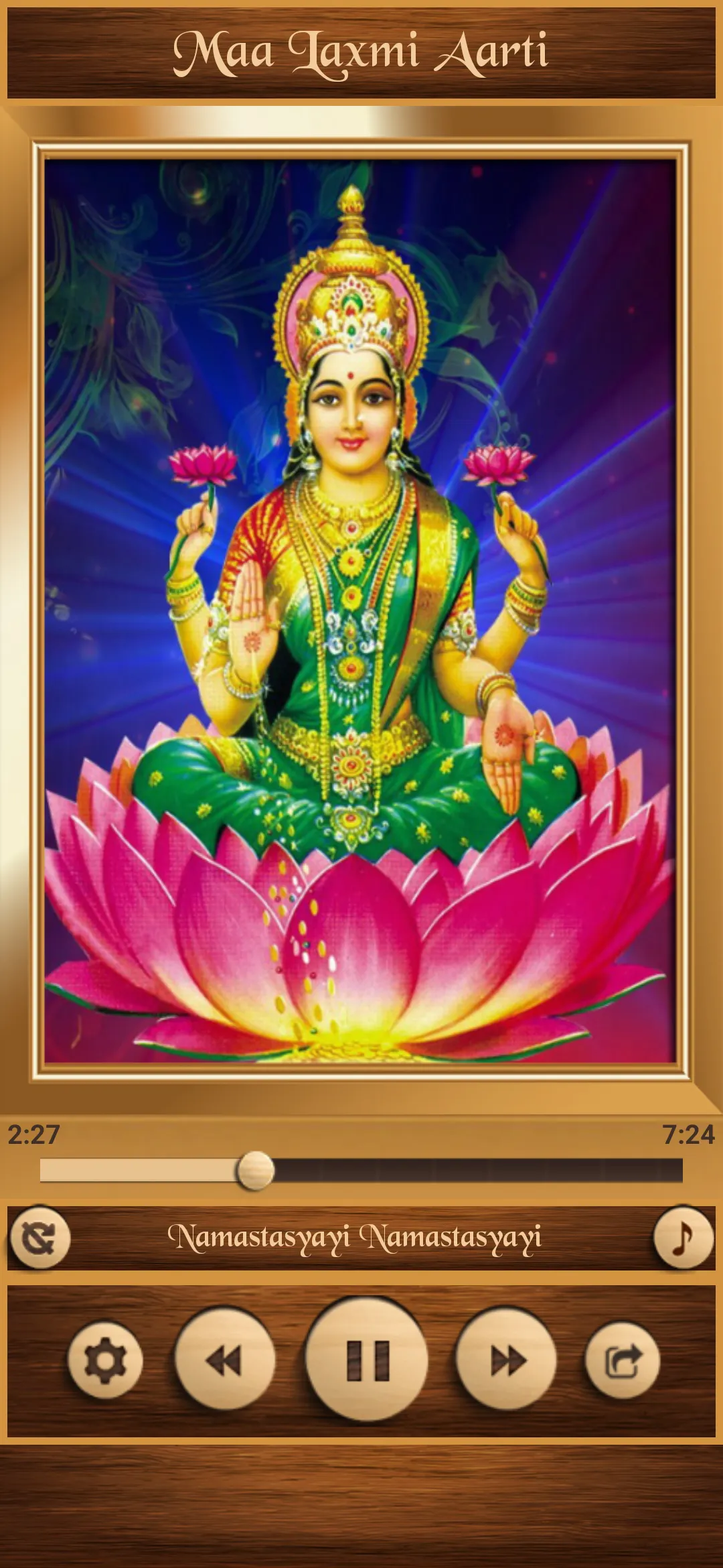 Maa Laxmi Aarti | Indus Appstore | Screenshot