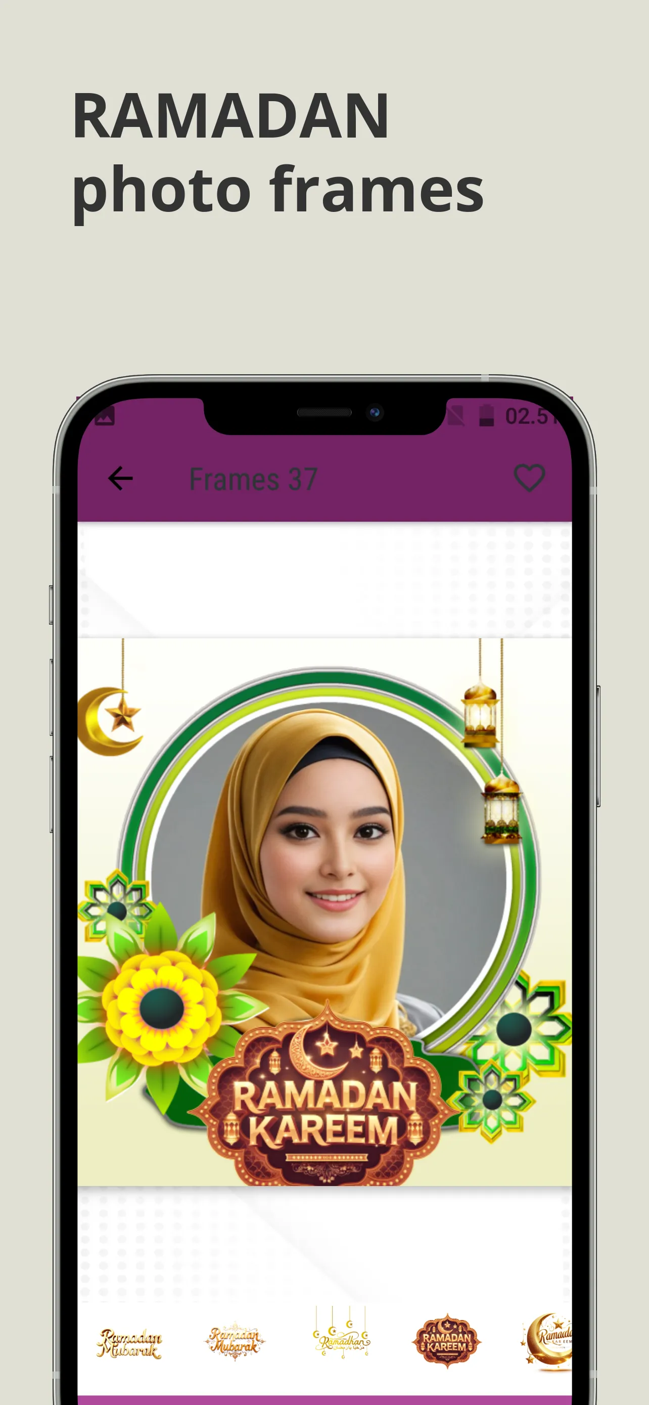 Ramadan 2025 Photo Frames | Indus Appstore | Screenshot