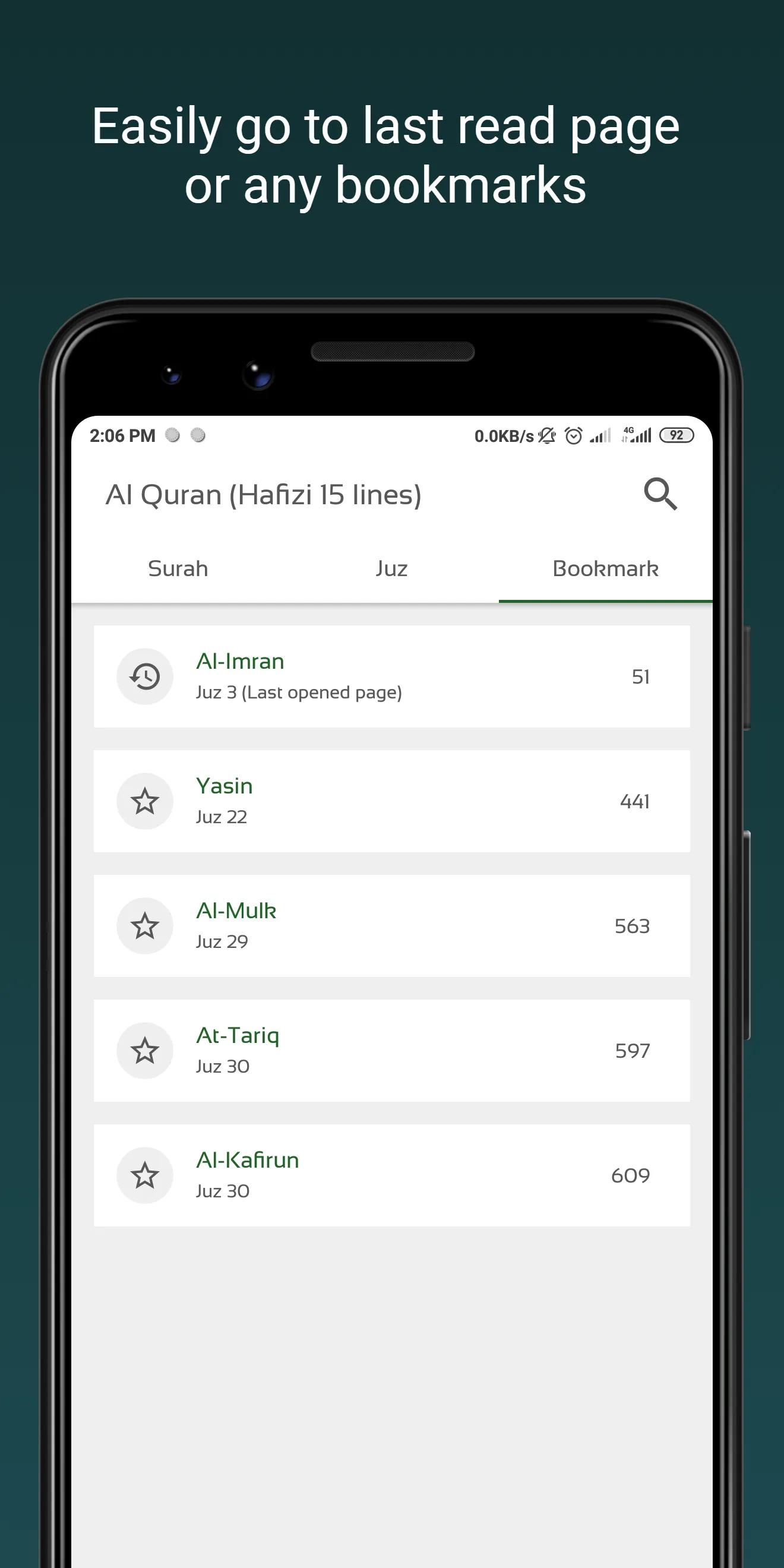 Al Quran 3D (Hafizi 15 lines) | Indus Appstore | Screenshot