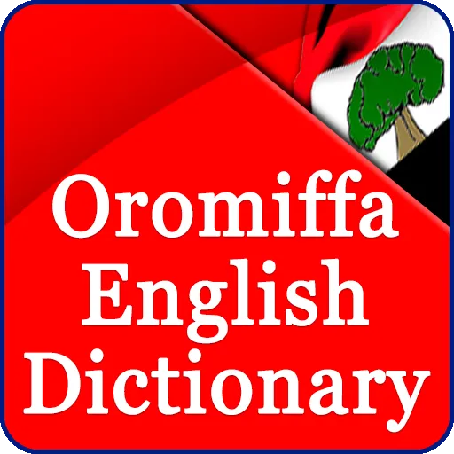 English to Oromiffa Dictionary | Indus Appstore | Screenshot