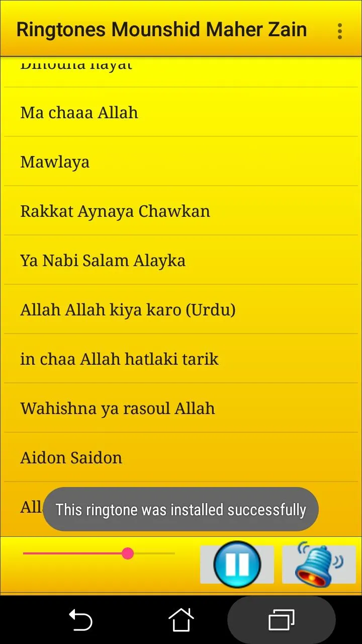 Ringtones of Maher Zain for ph | Indus Appstore | Screenshot