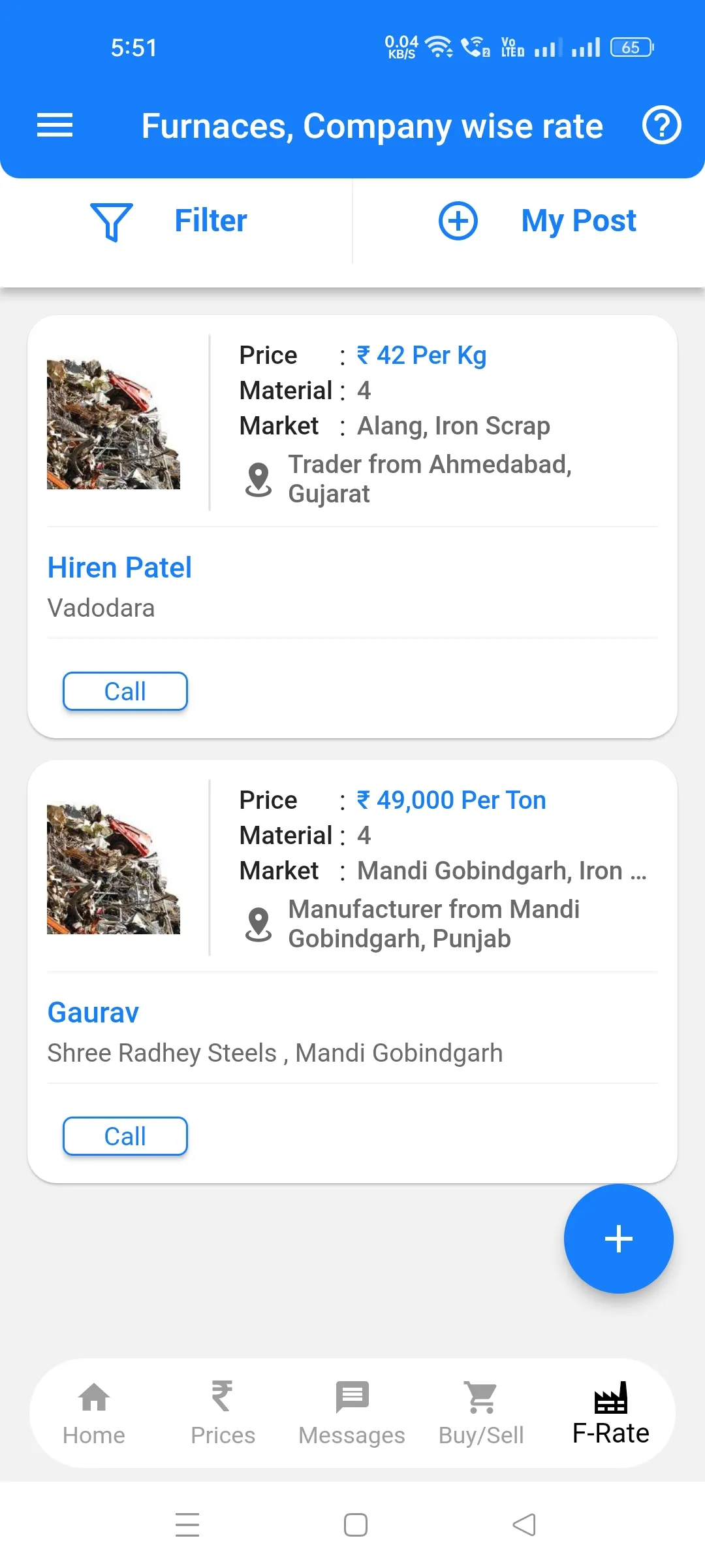 Steel Price: Daily Market Rate | Indus Appstore | Screenshot