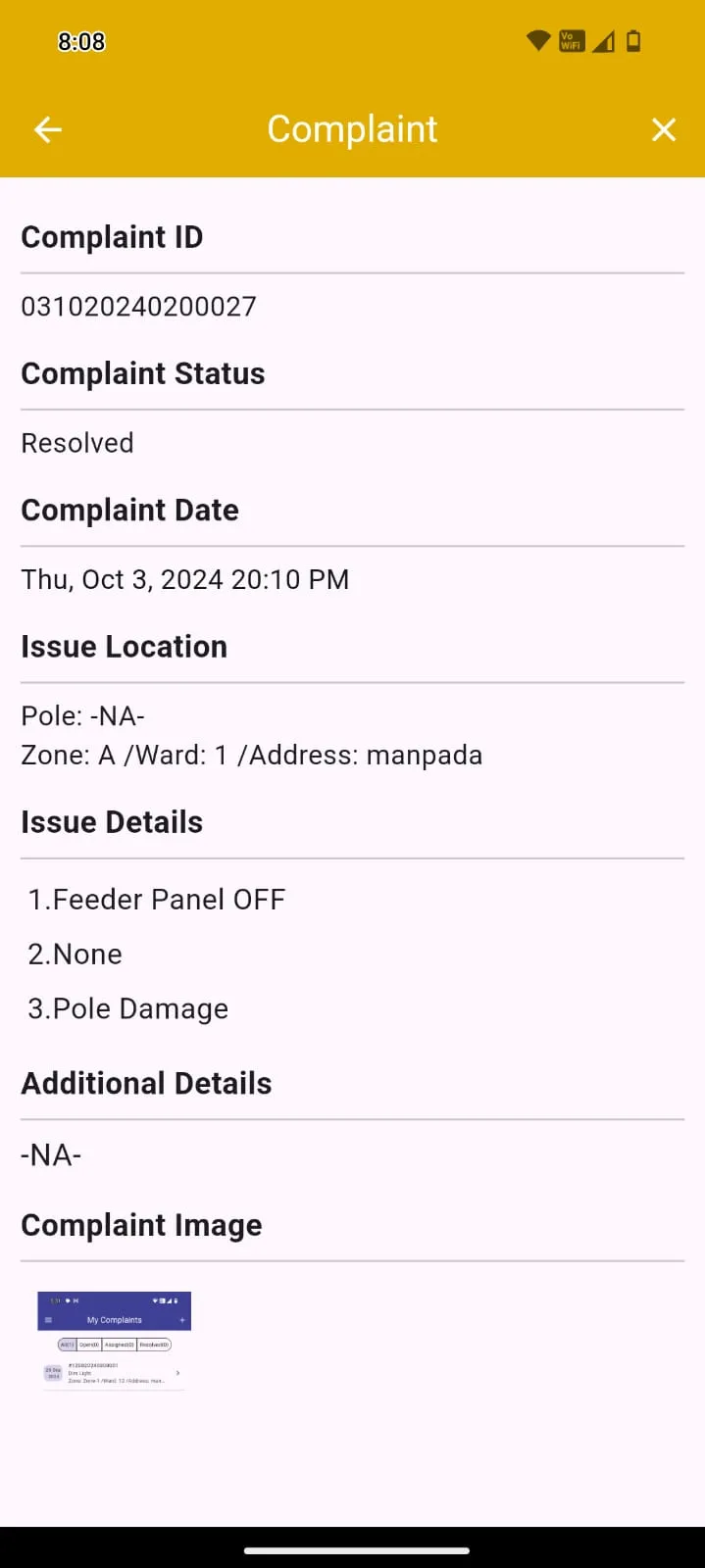 Ludhiana Streetlight Complaint | Indus Appstore | Screenshot
