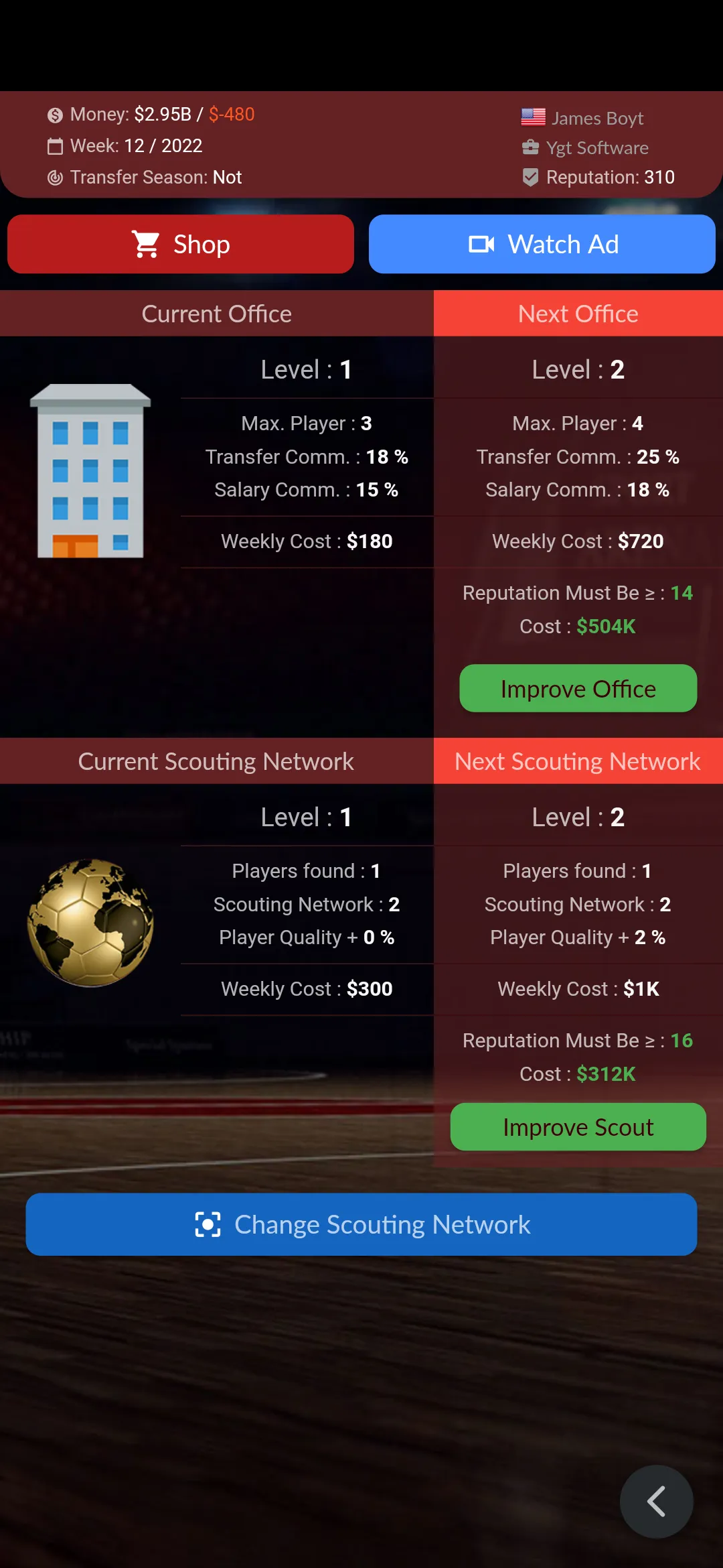 Basketball Agent | Indus Appstore | Screenshot