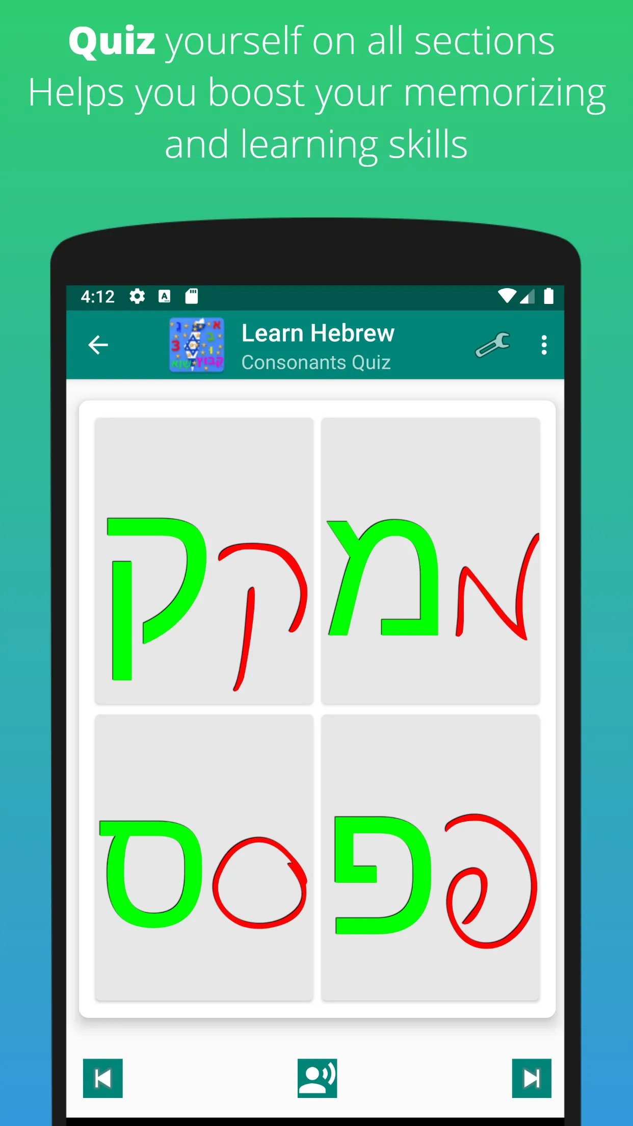 Learn Hebrew Alphabet | Indus Appstore | Screenshot