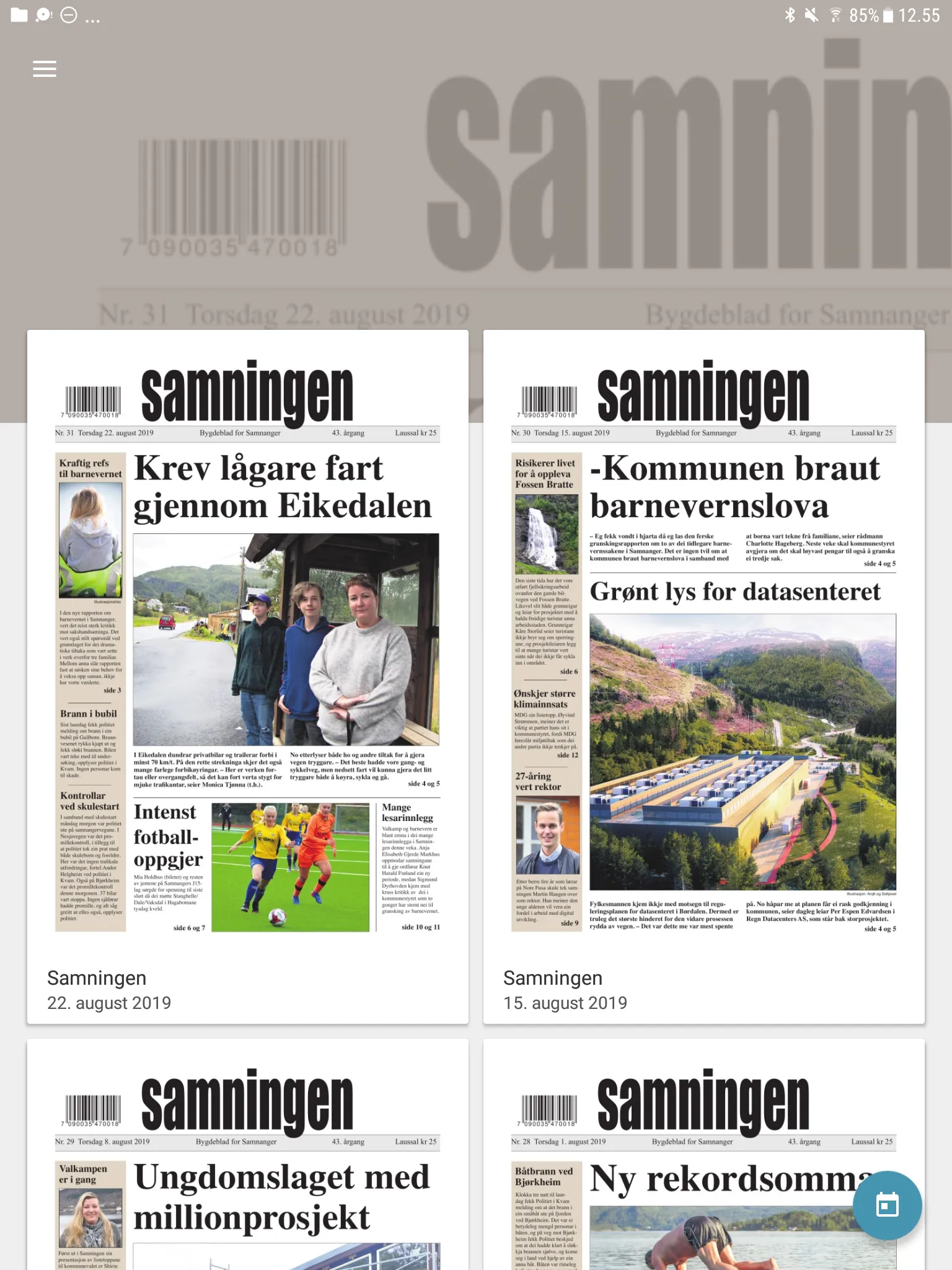 Samningen eAvis | Indus Appstore | Screenshot