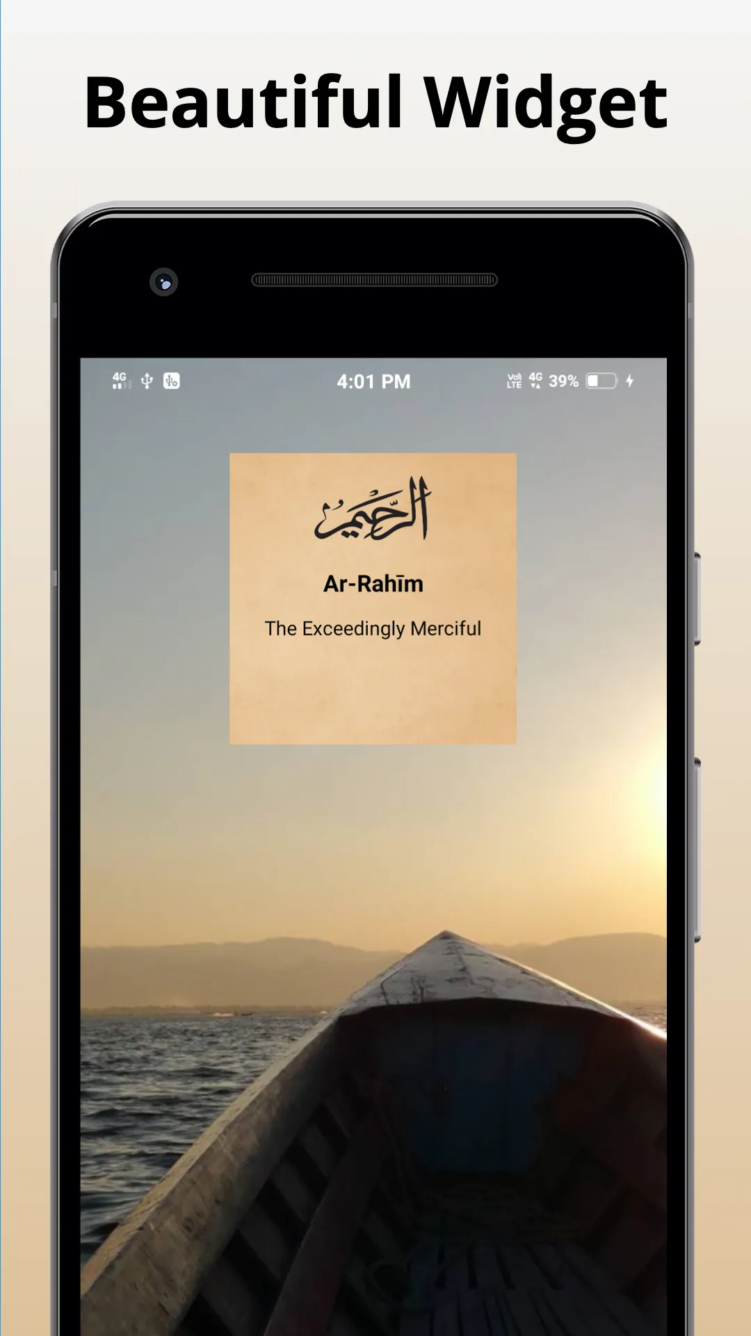 99 Names of Allah Islam Audio | Indus Appstore | Screenshot