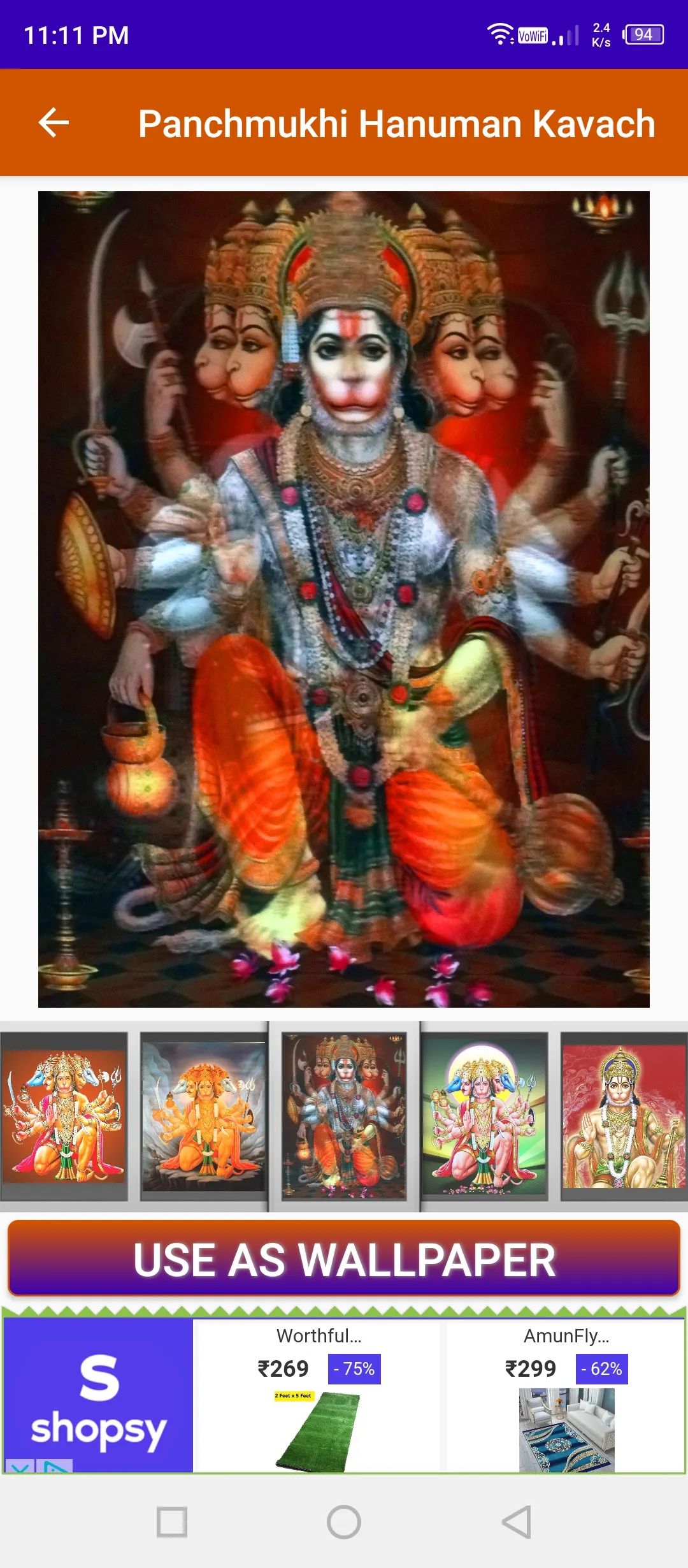 Panchmukhi Hanuman Kavach | Indus Appstore | Screenshot