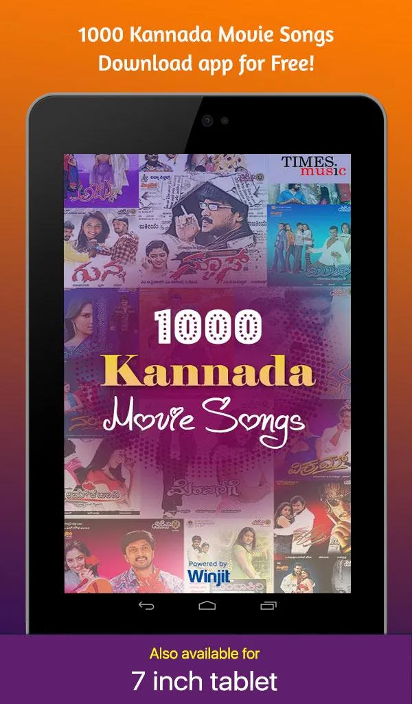 1000 Kannada Movie Songs | Indus Appstore | Screenshot