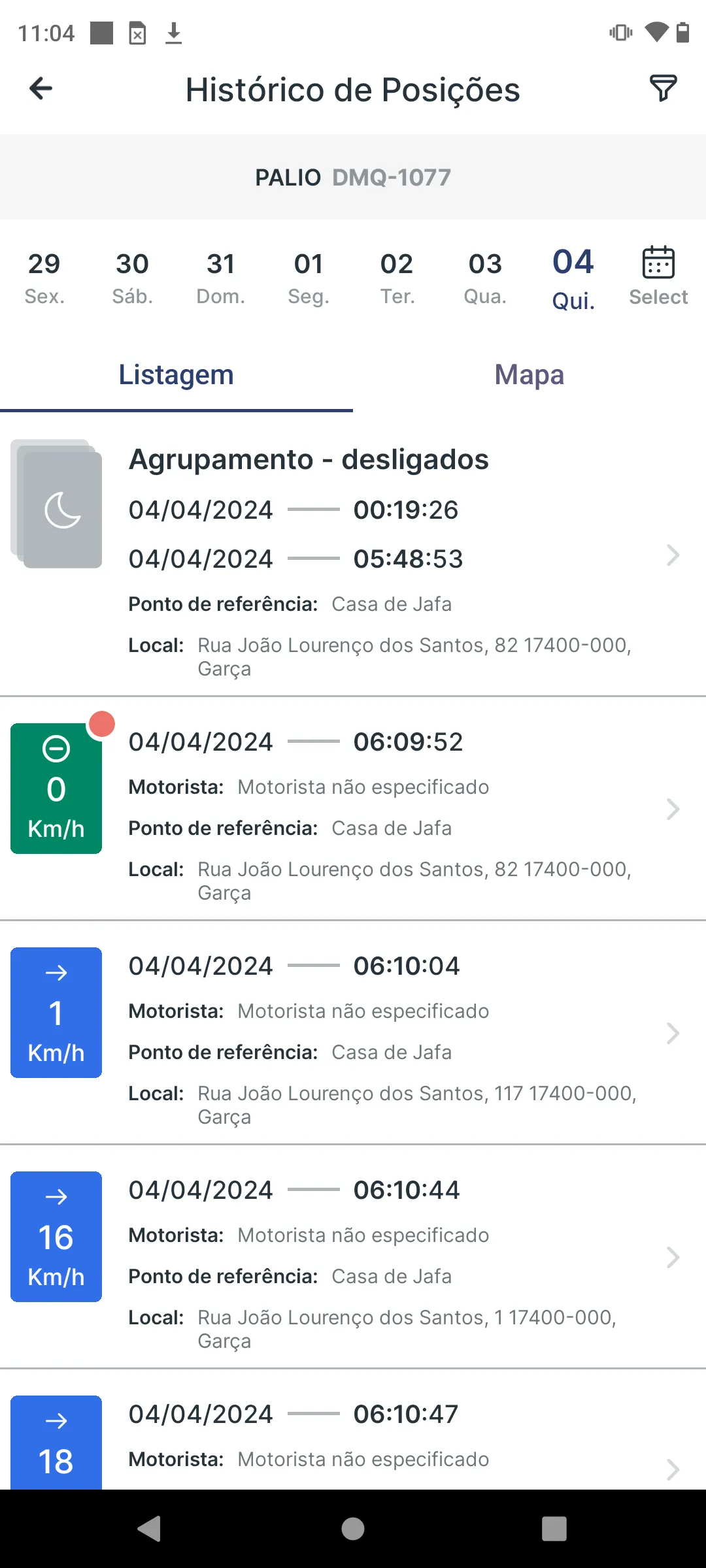 Grupo Trio | Indus Appstore | Screenshot