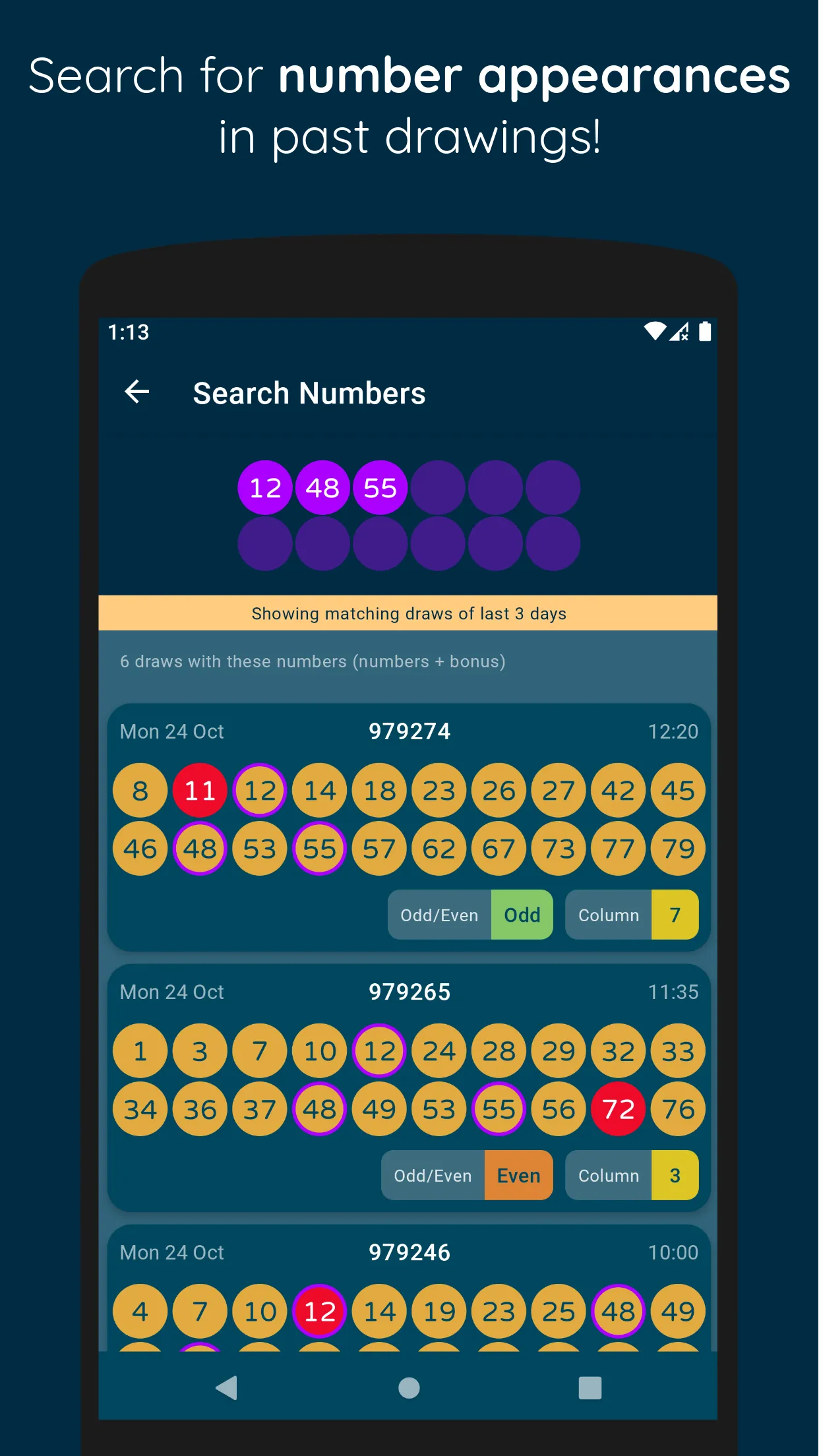 KINO Live Results Slips Stats | Indus Appstore | Screenshot