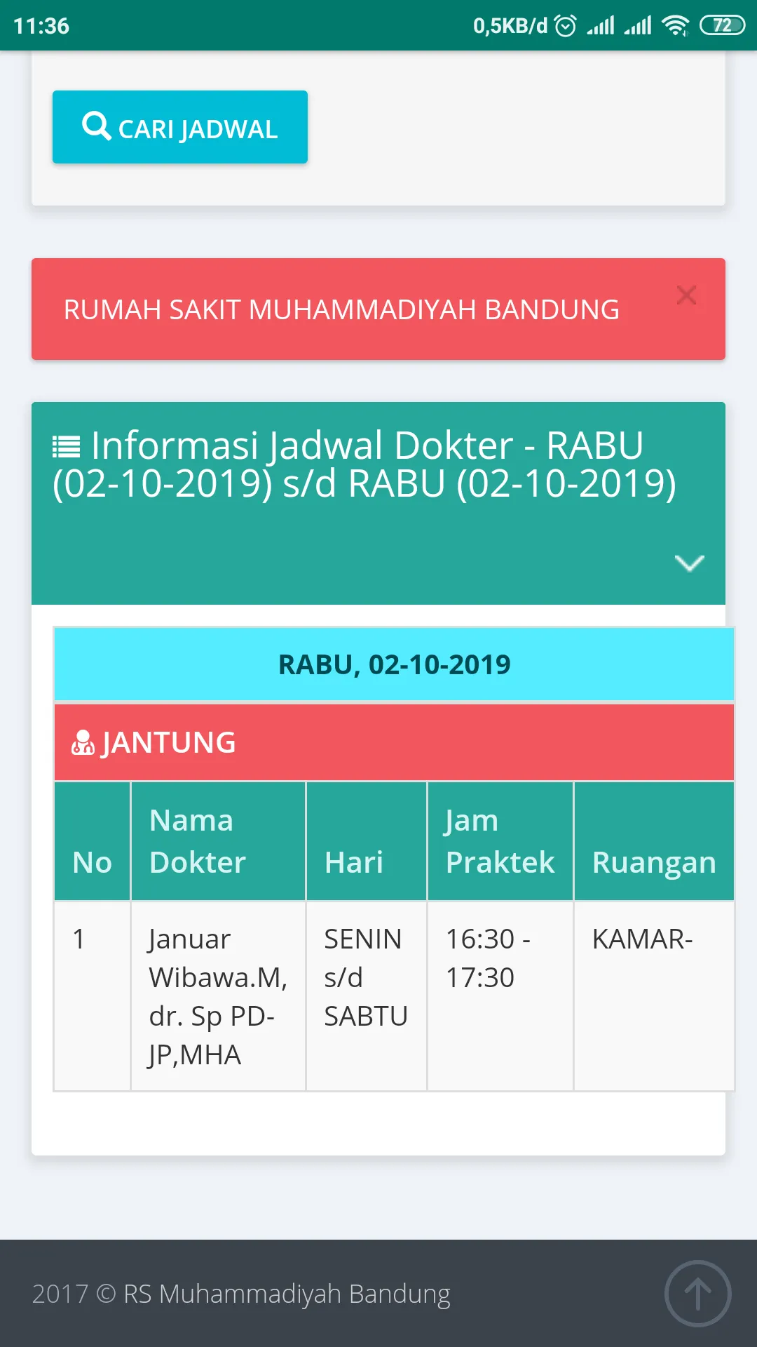 RSMB Online | Indus Appstore | Screenshot