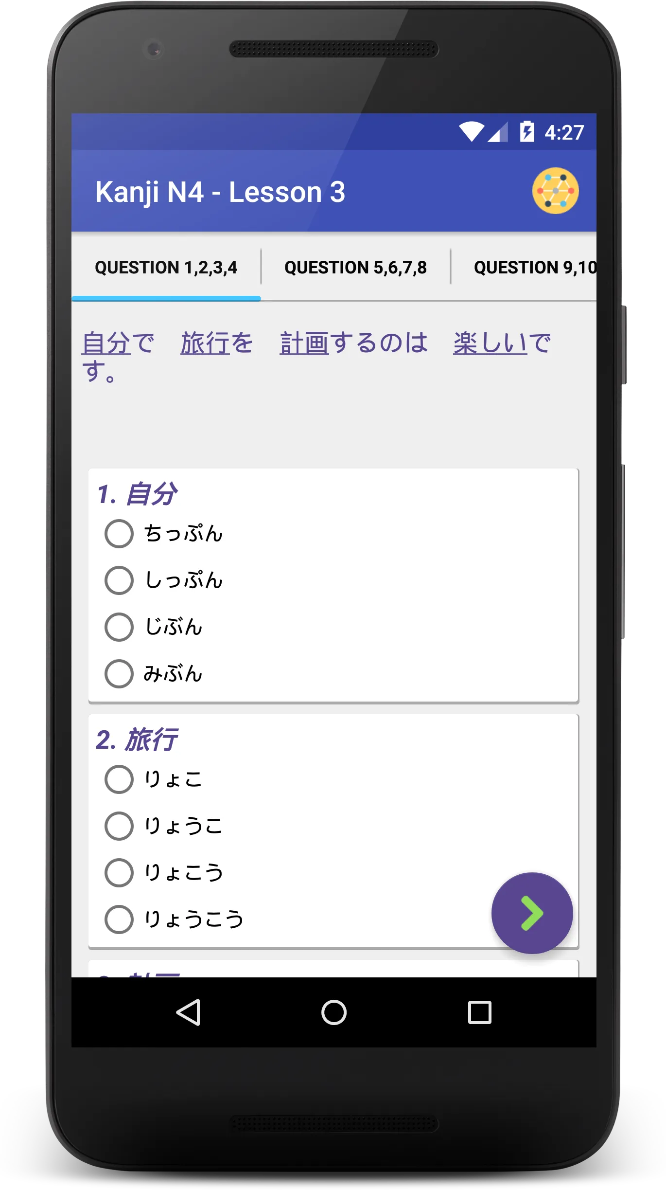 JLPT N4 - Luyện Thi N4 (ngữ ph | Indus Appstore | Screenshot