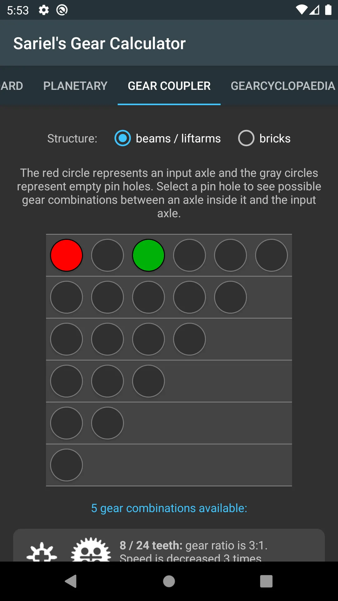 Sariel's Gear Calculator | Indus Appstore | Screenshot